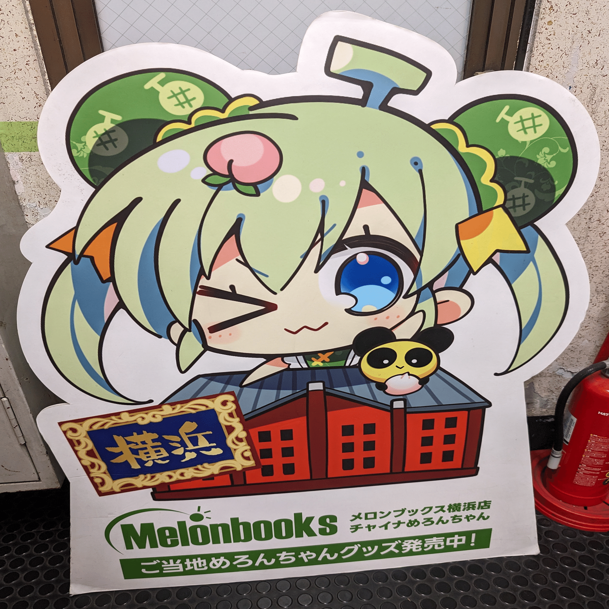 ご当地めろんちゃん国内全店制覇レポ｜白鷺@COM3D2