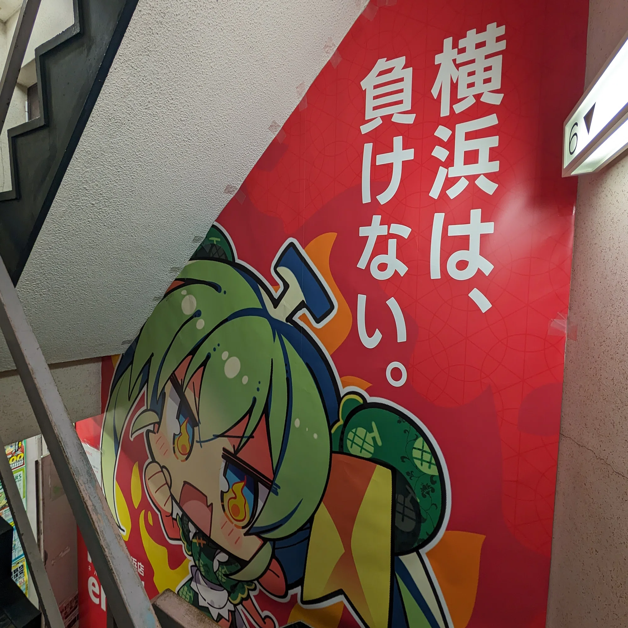 ご当地めろんちゃん国内全店制覇レポ｜白鷺@COM3D2