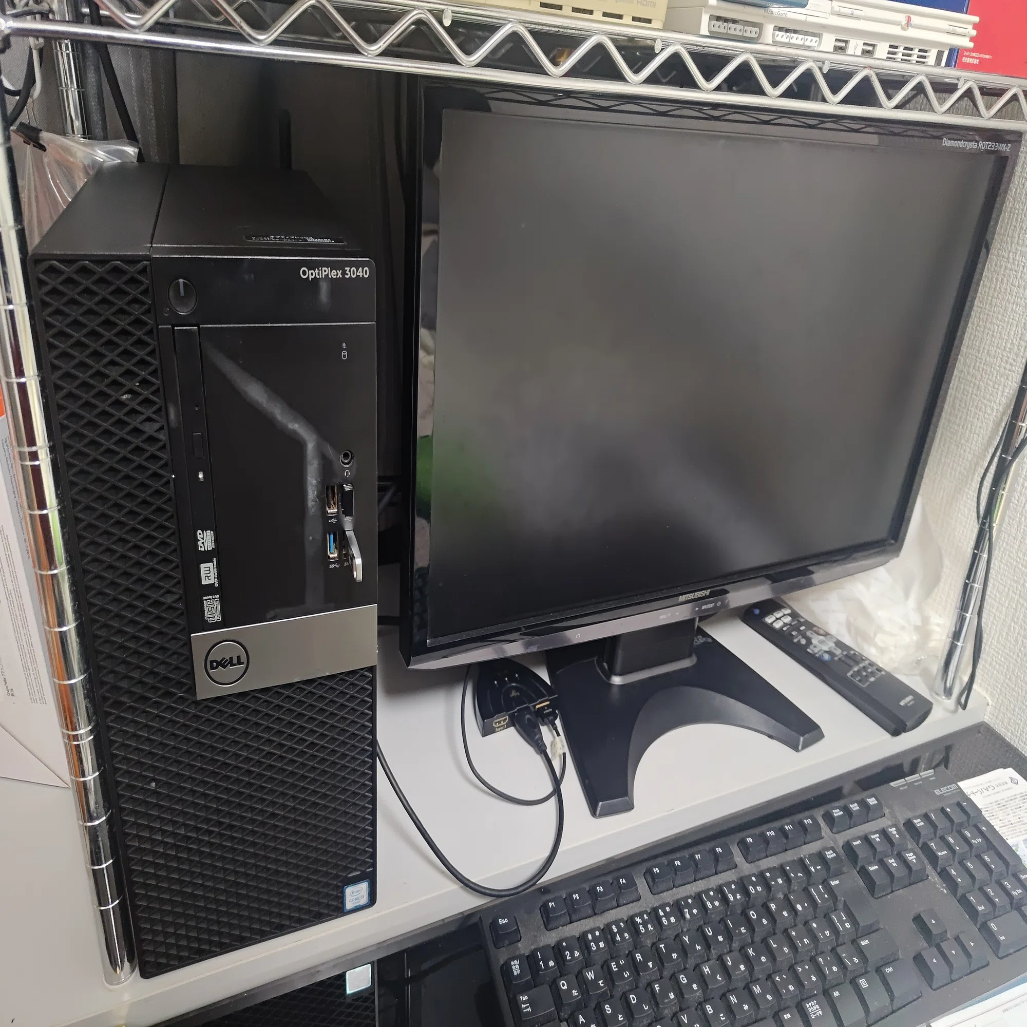DRAM高騰に立ち向かう、旧世代型PCはどこまでやれんのか｜はこ葛篭