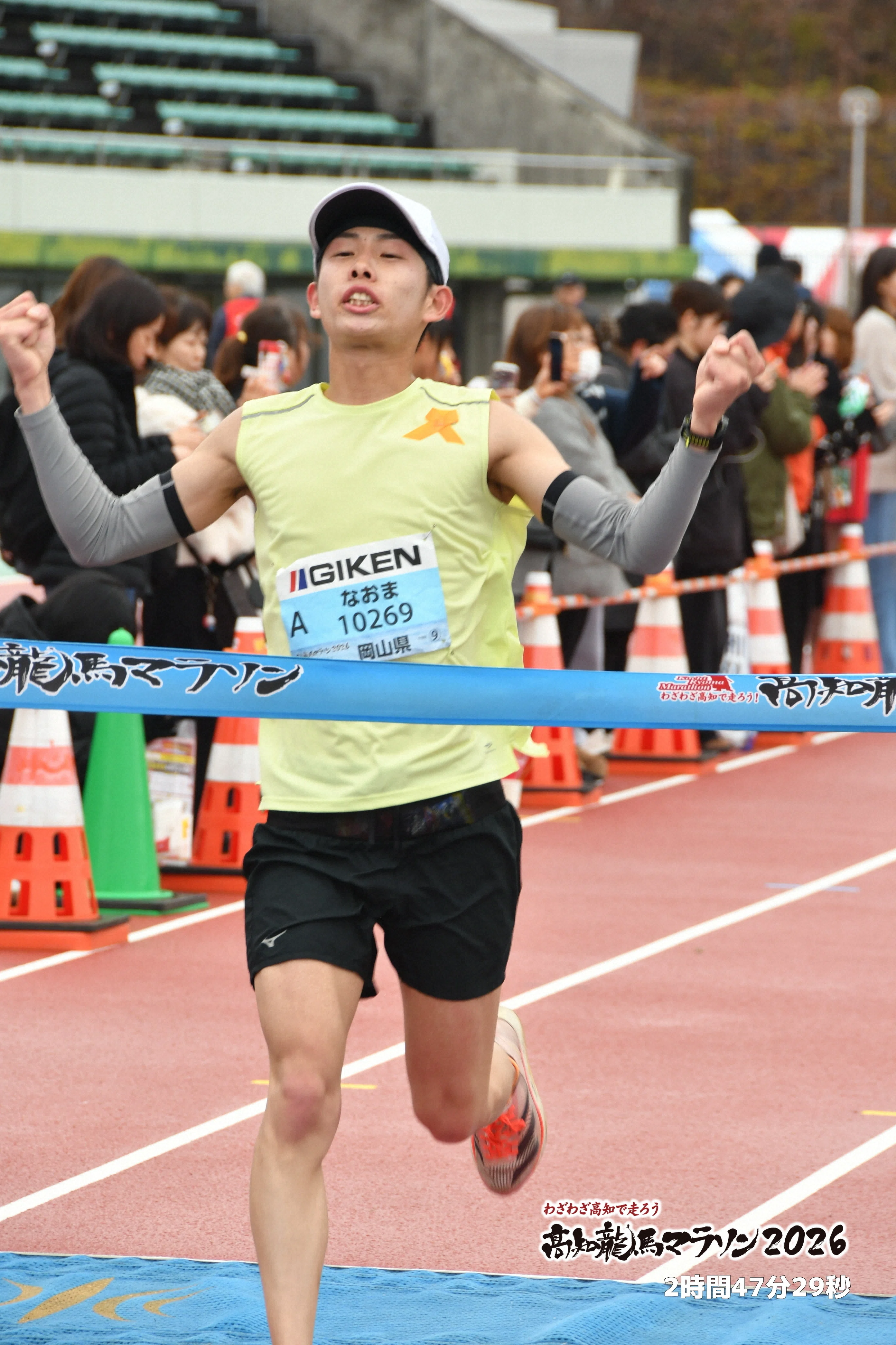 悲願の2時間50分切りへ】涙と魂の高知龍馬マラソン2026！｜社畜