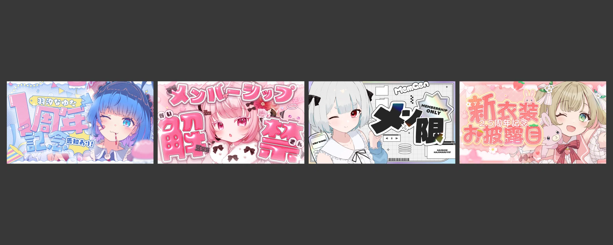 Q.参考画像って何をどう選べばいいの？｜yoteni