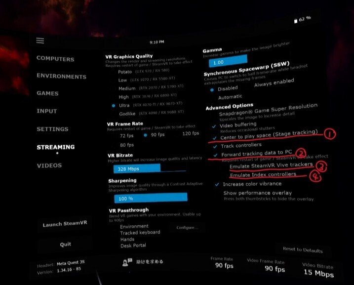 VRCでRebocapを使用してフルトラする方法（個人的備忘録）｜sironuko