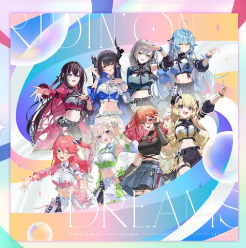 ホロライブ7thフェス対策】にわかが hololive 7th fes. Ridin' on