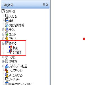 PLC／HMI演習ファイル2｜kents