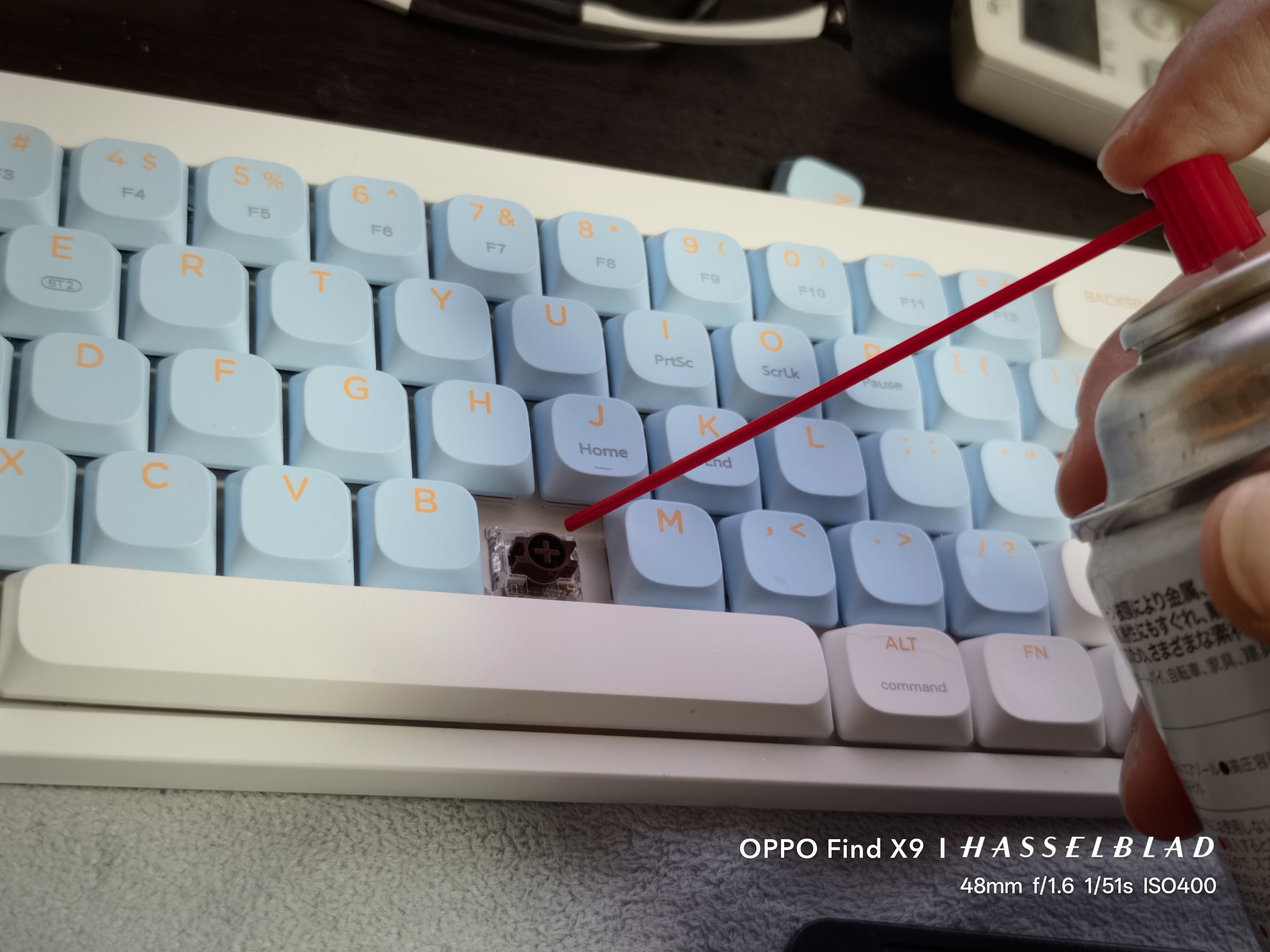真夜中のキーボード静音化｜ひげガジェット商会のひげ