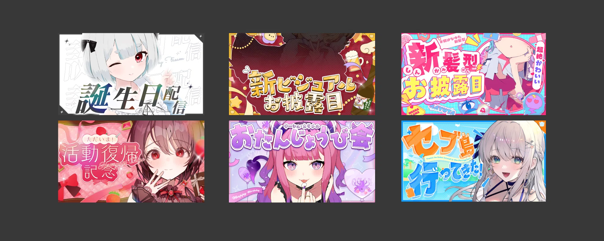 Q.参考画像って何をどう選べばいいの？｜yoteni