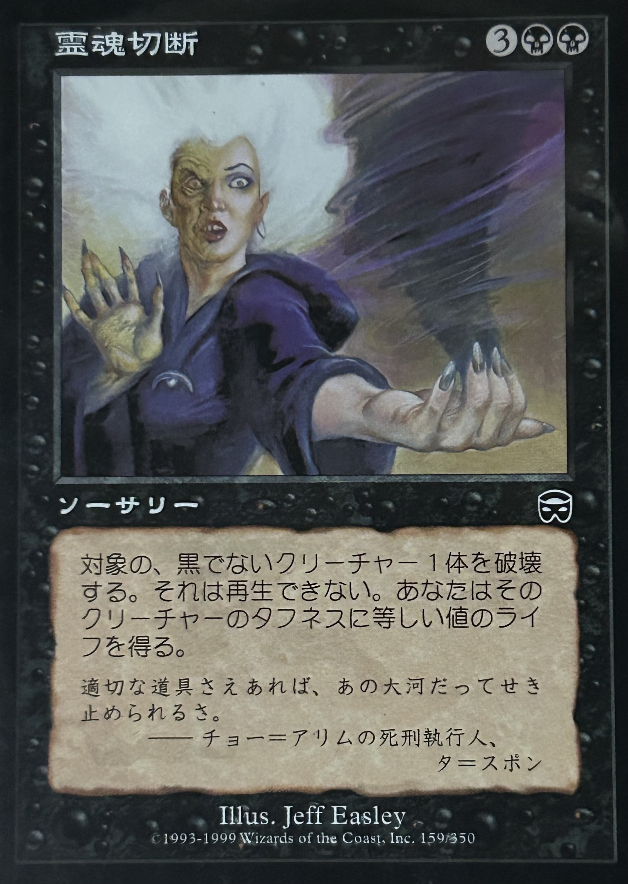 マスクスブロックキューブドラフトレポその2｜武装紳士アルコ