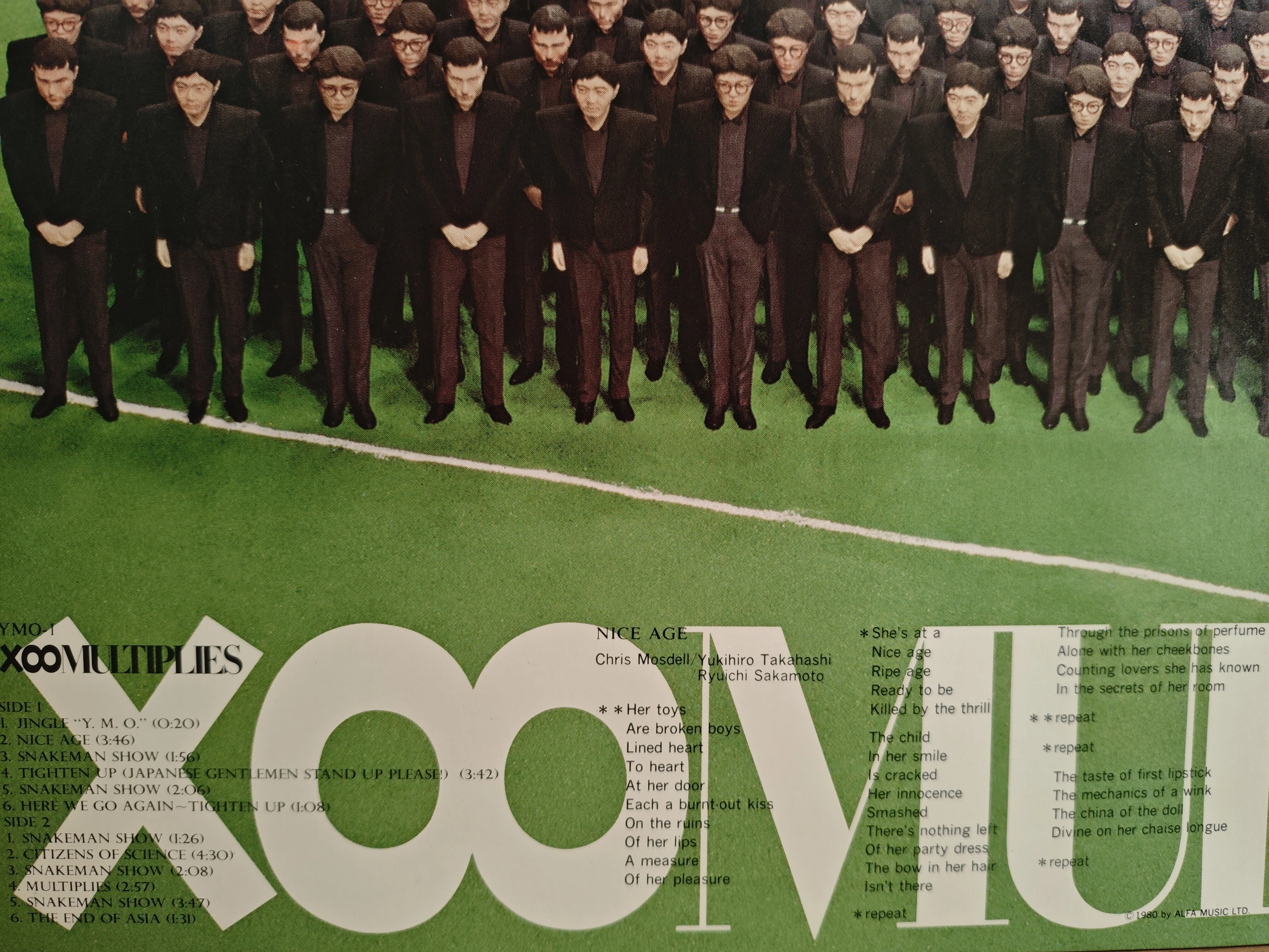 私構100：3 Yellow Magic Orchestra「増殖 - X∞ Multiplies」｜ごあ