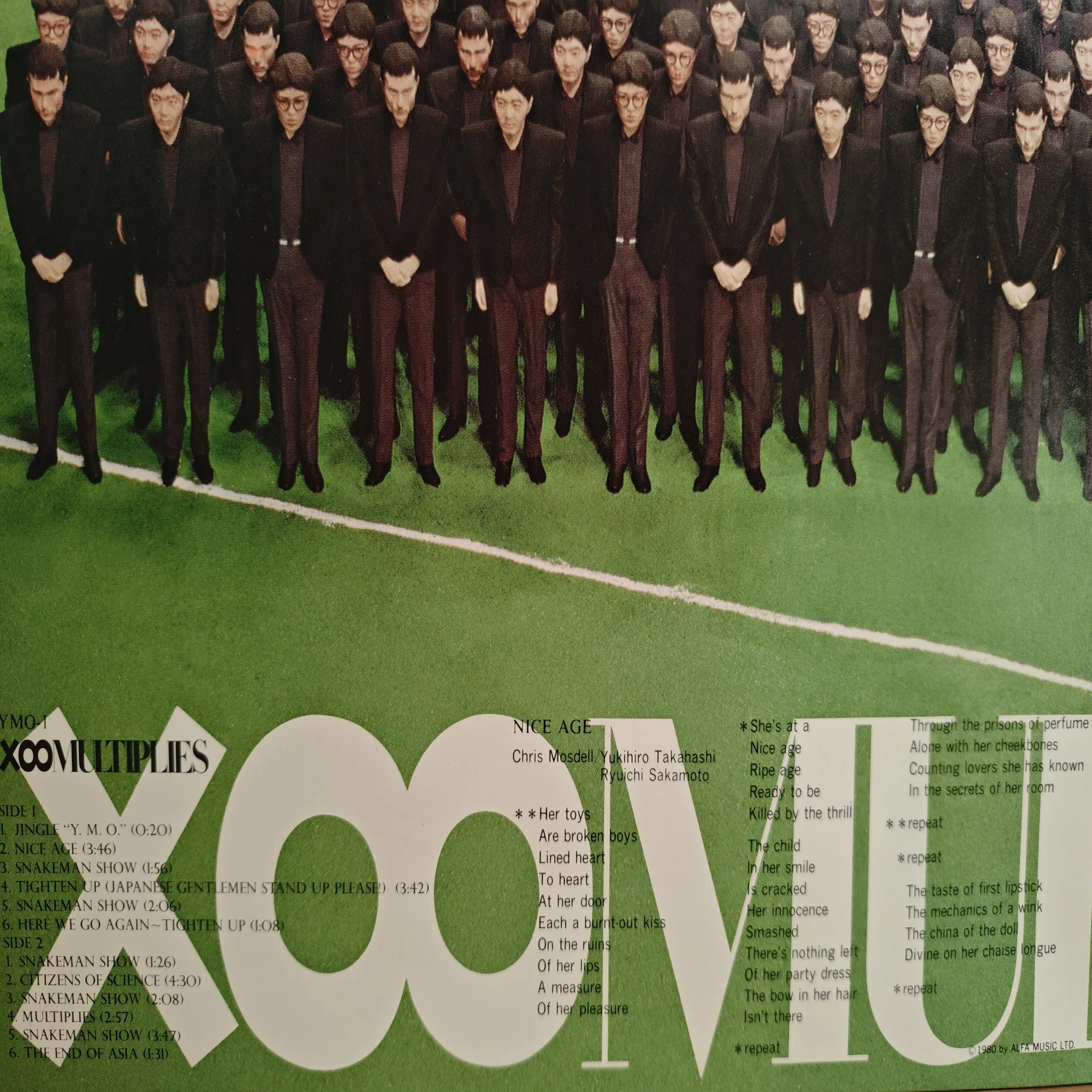 私構100：3 Yellow Magic Orchestra「増殖 - X∞ Multiplies」｜ごあ 