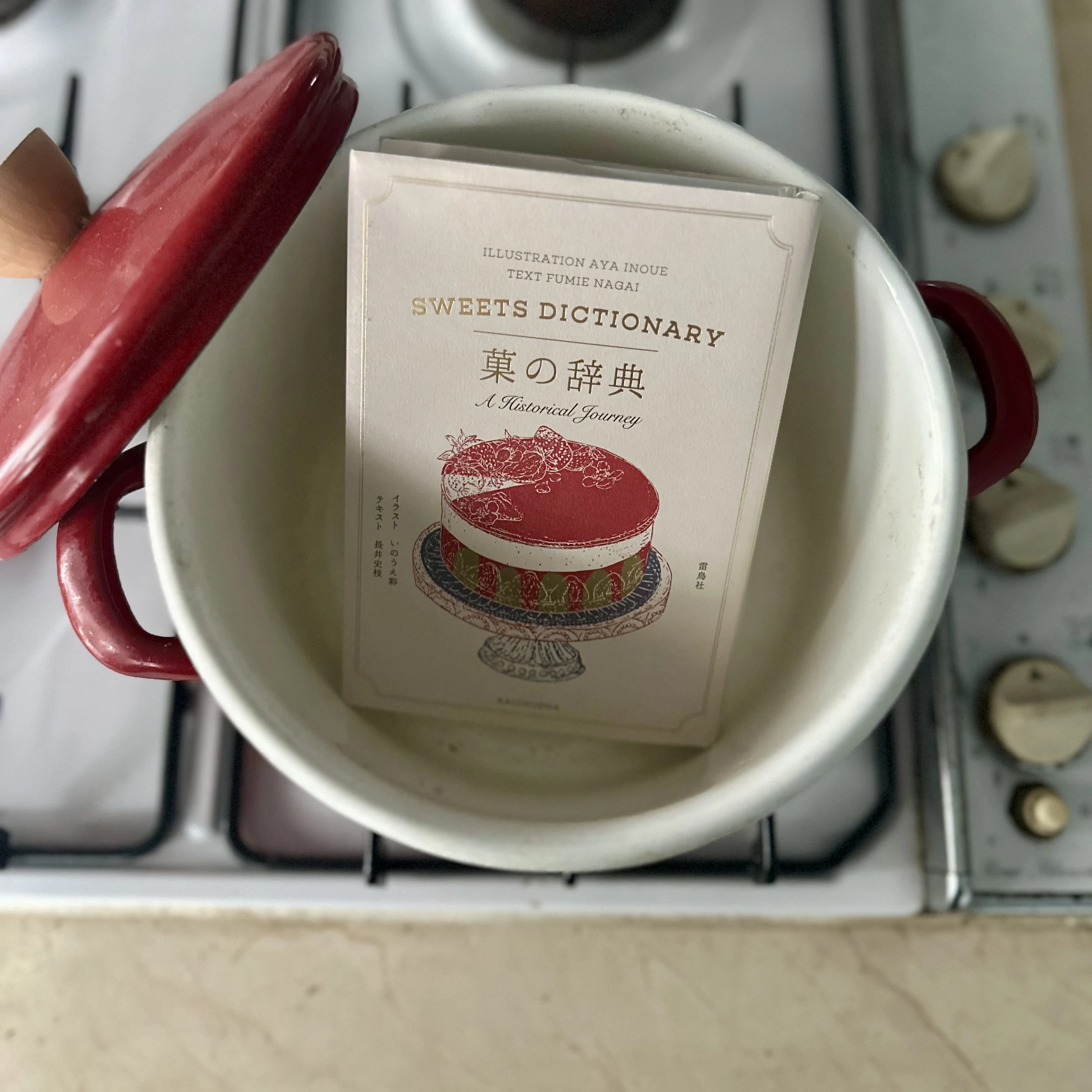 A History of Cultural Migration Through Sweets: 'The Dictionary of
