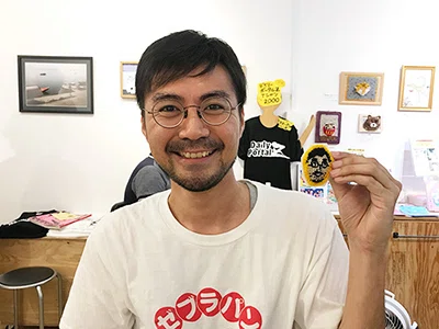 画像