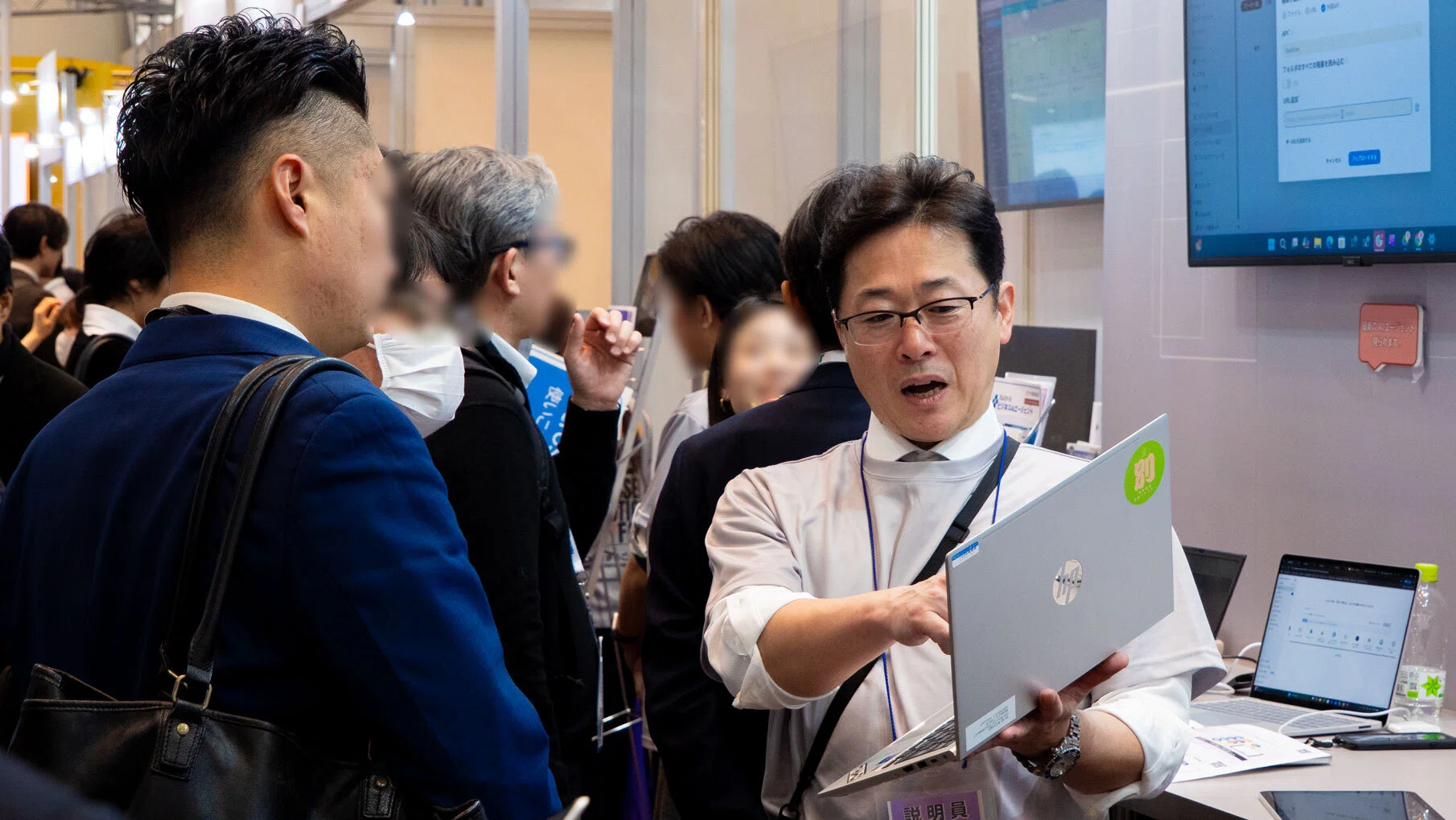 大塚商会主催「実践ソリューションフェア2026」出展レポート【WorksID
