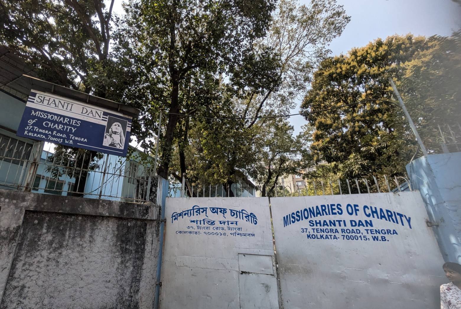 Who is「マザーテレサ」｜Leon