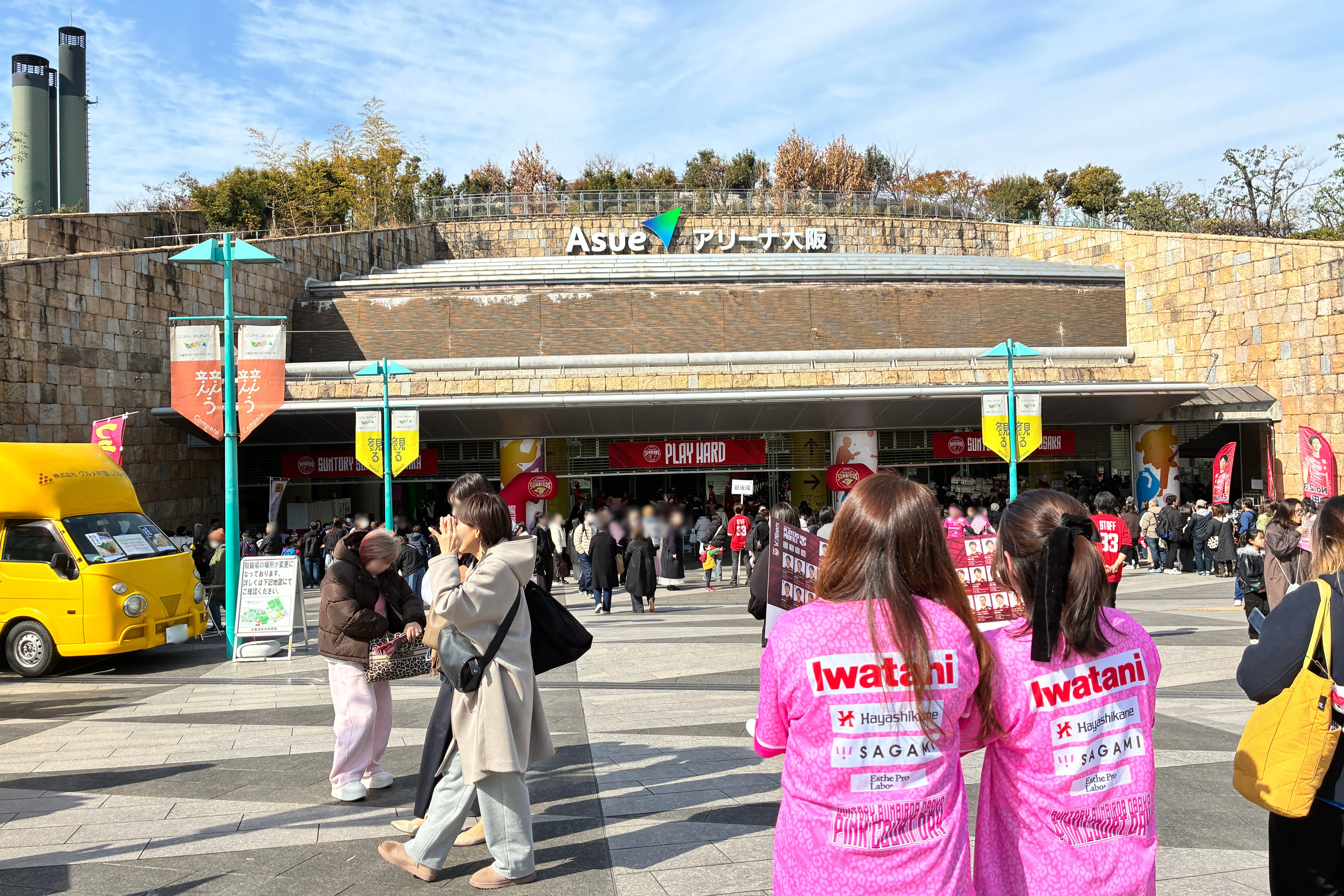 1万人がピンクに染まった2日間。サントリーサンバーズ大阪 