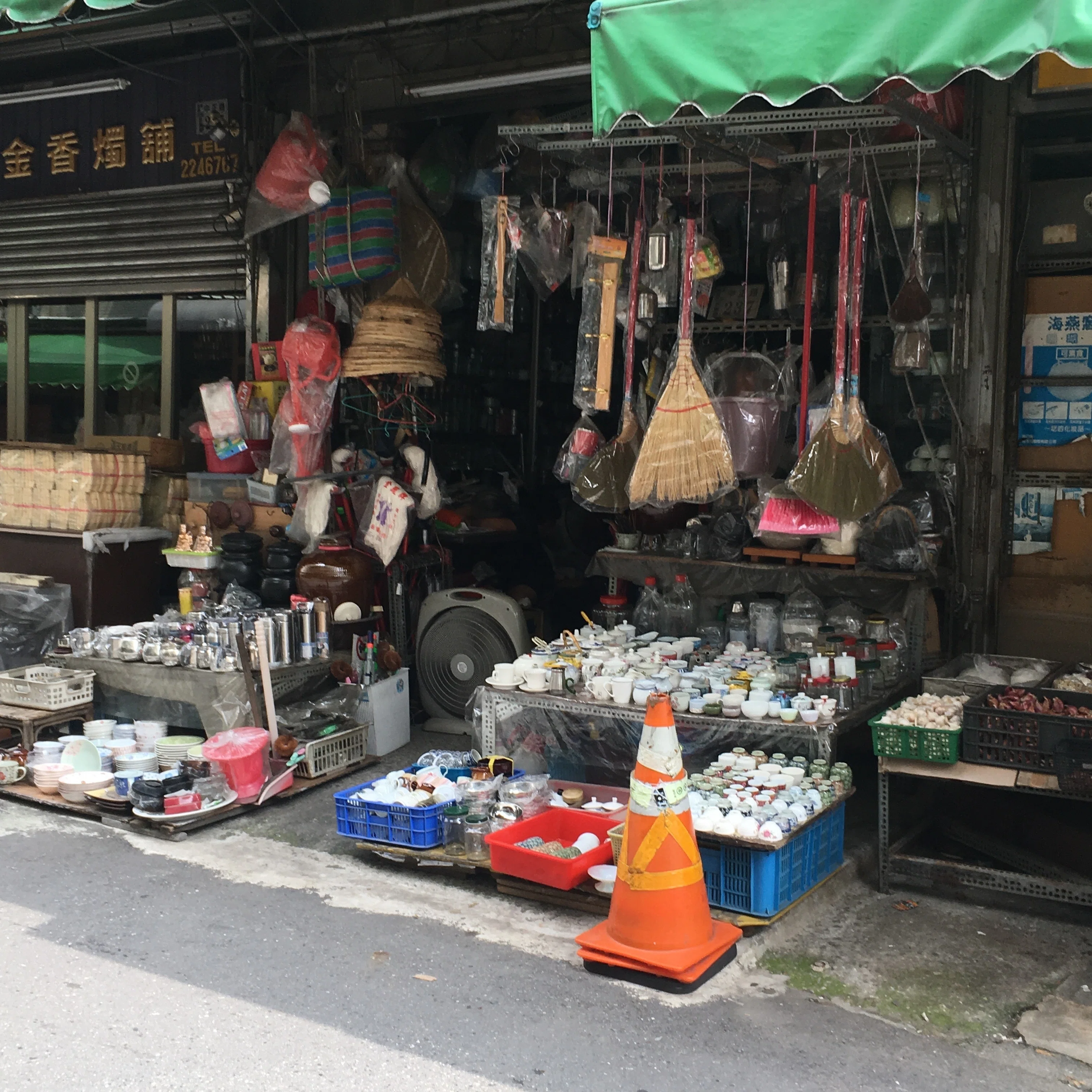 台湾の古い器たち／五金行巡り雑記 （たぶん）その①｜臺灣五金行