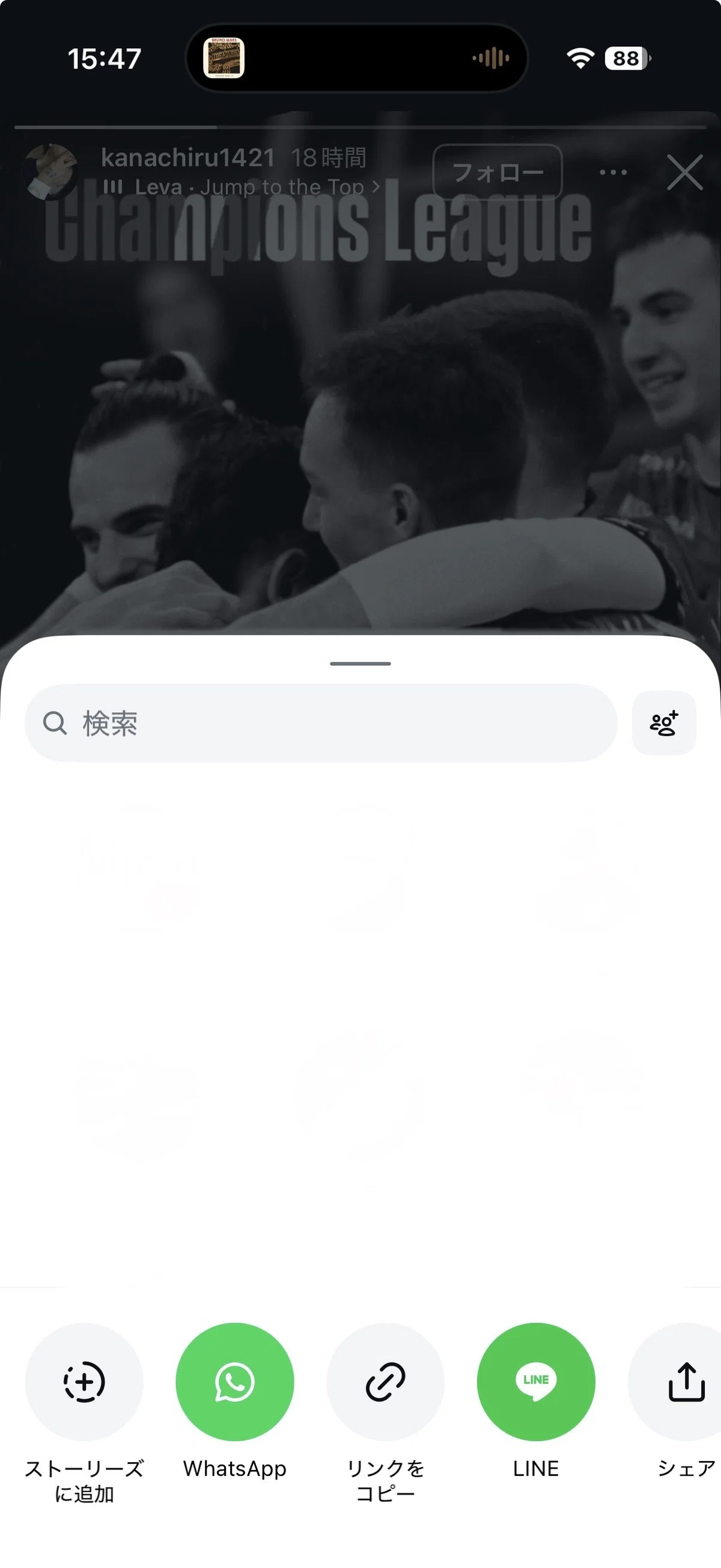 SNS無断転載について諸々｜かなちる