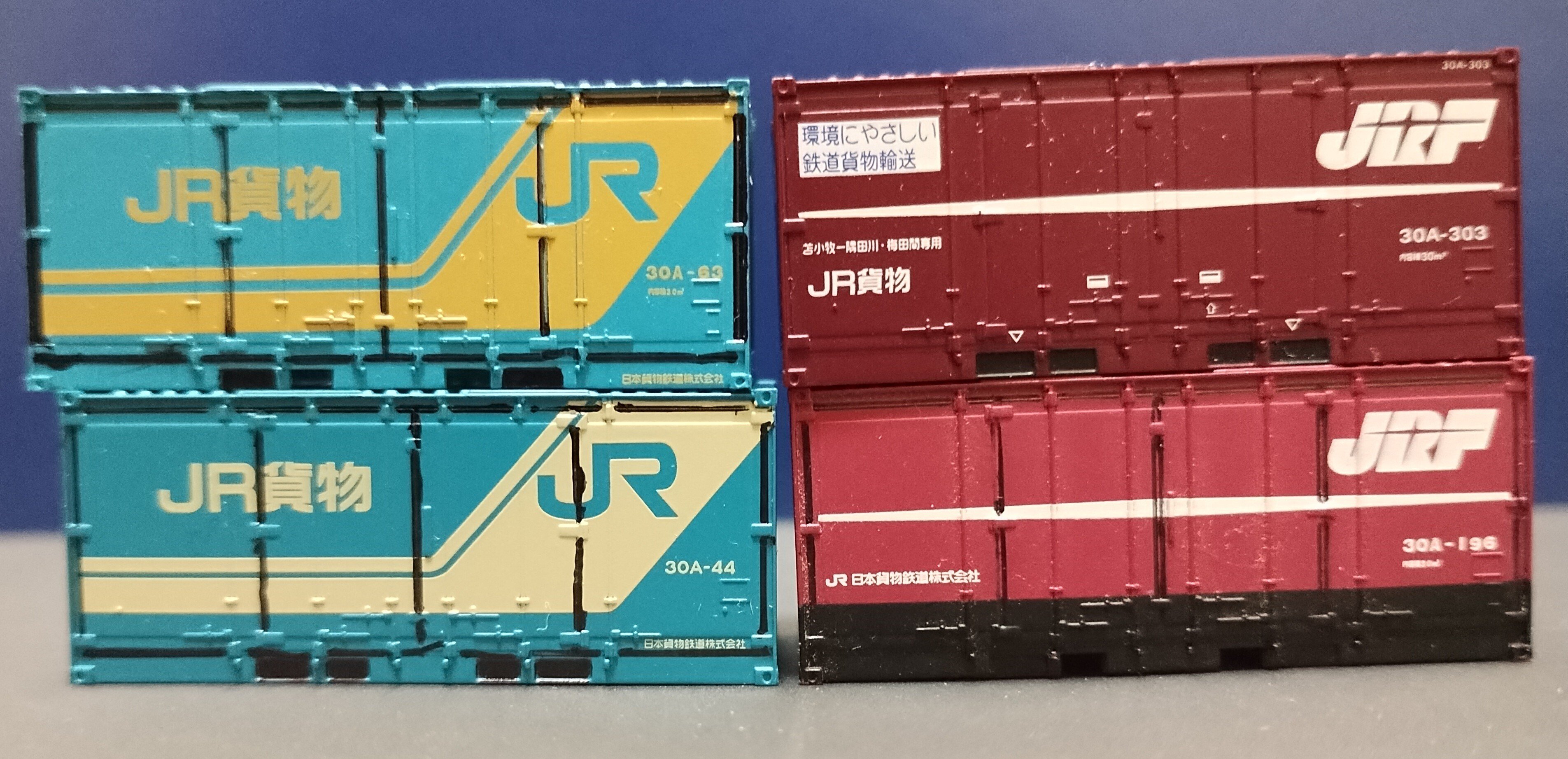 貨物コンテナ　ブロックカレンダー Nゲージ用 コンテナの年代一覧(国鉄,JRの15ft,20ft,31ftコンテナ編