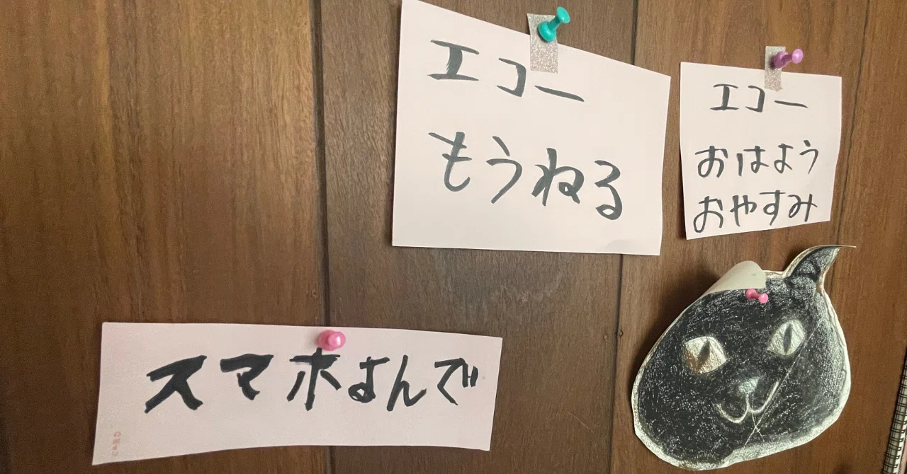 きなこ♡ 購入前コメント必須ページ☆リクエスト4点 コメント