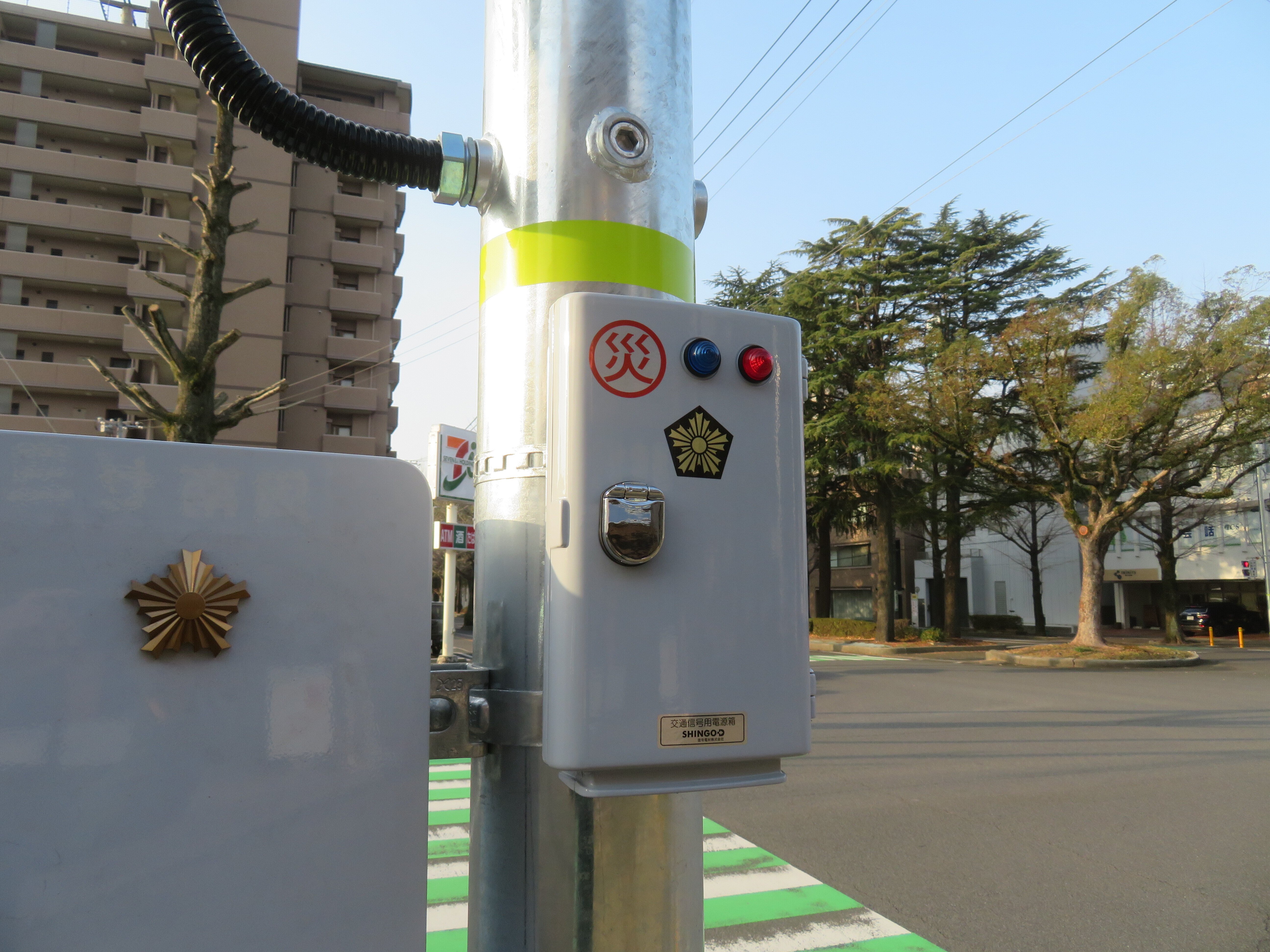 9025】岐山通3丁目【山口県の信号機】｜るーと