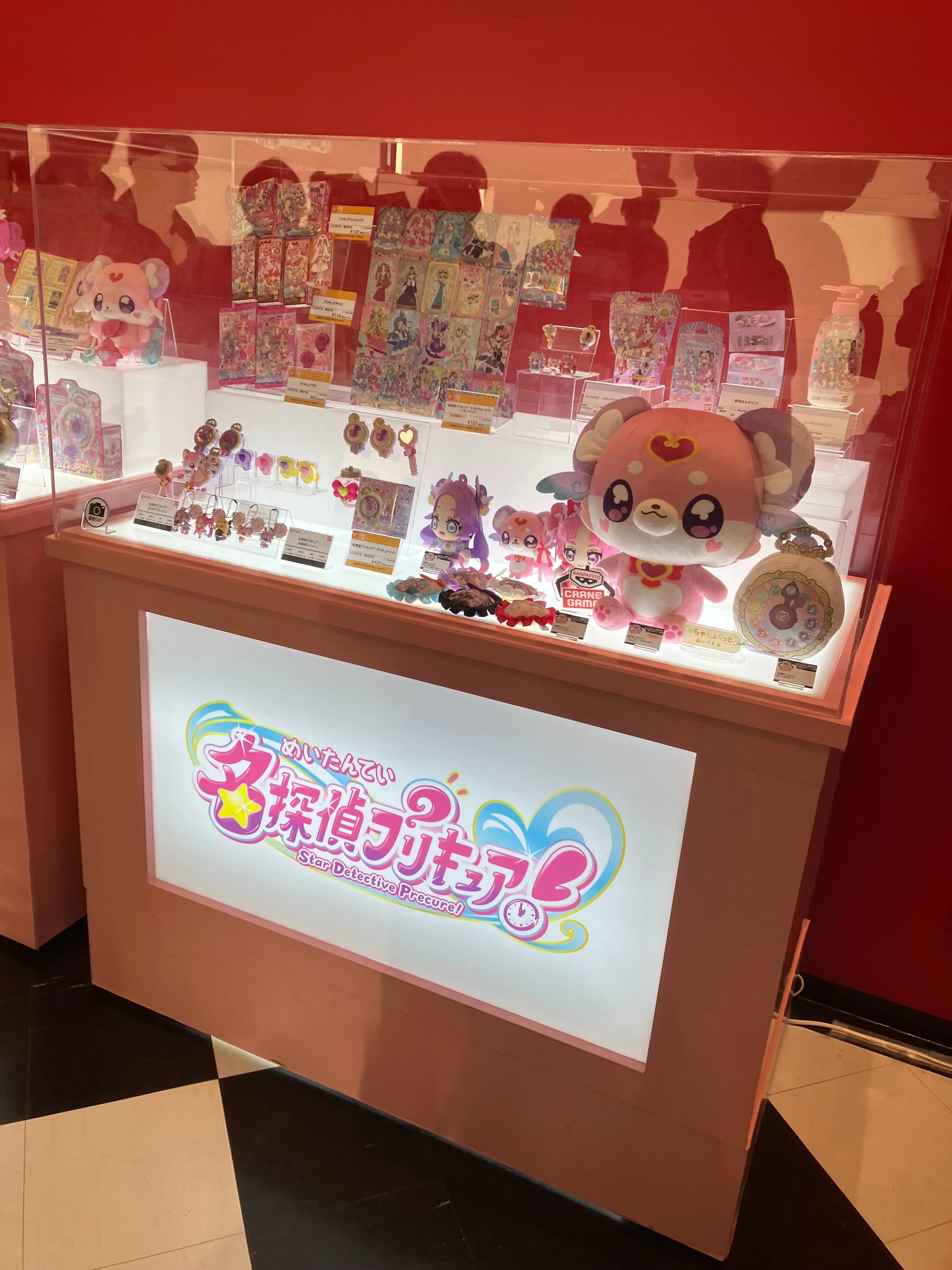 号泣】1年間の集大成！キミプリ感謝祭を圧倒的熱量で語る