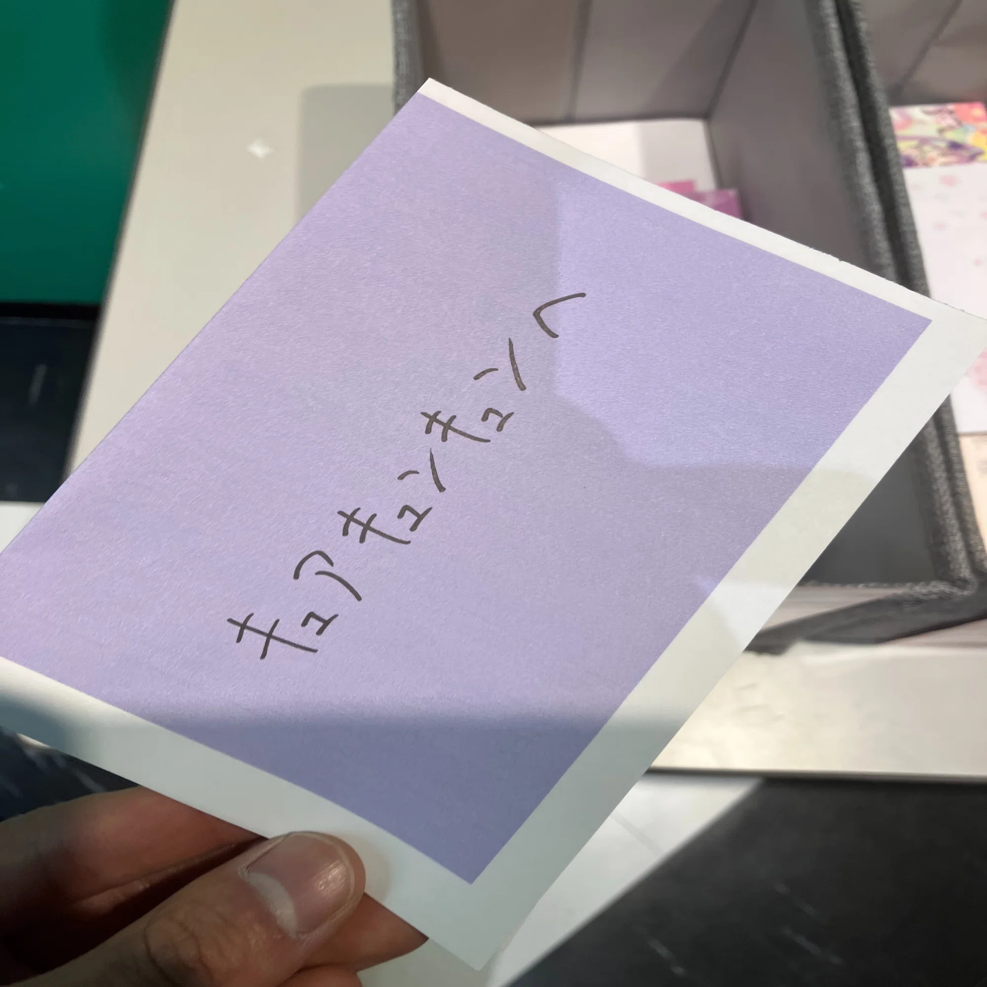 号泣】1年間の集大成！キミプリ感謝祭を圧倒的熱量で語る 