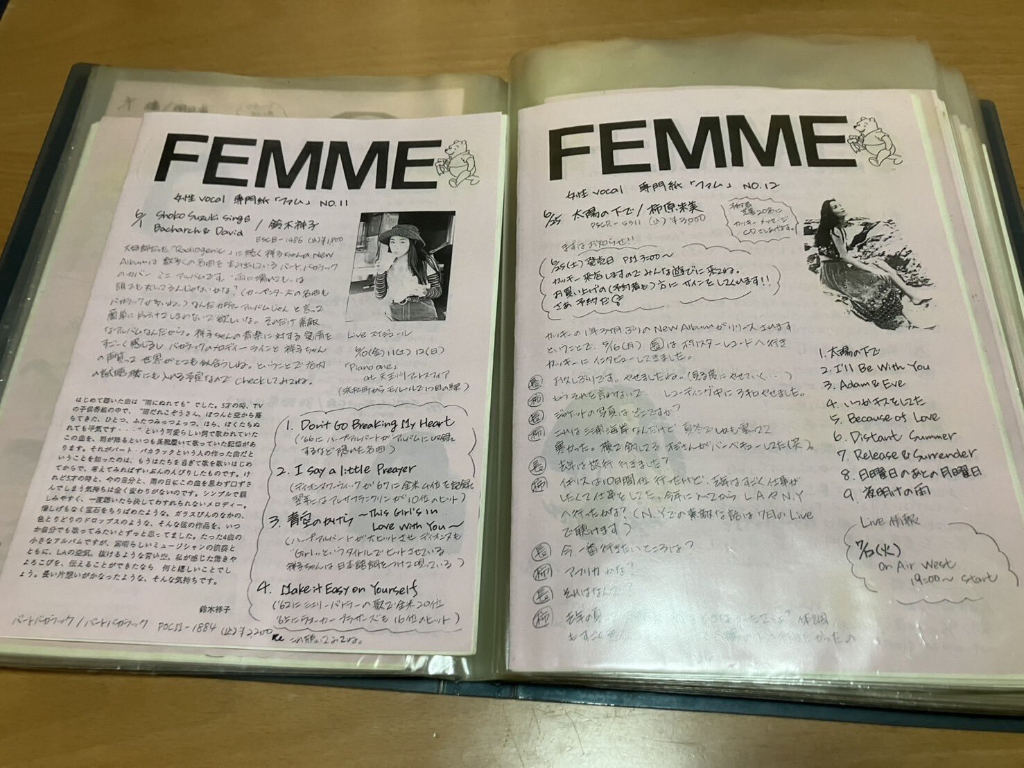 ZINE『女性アーティストの8cmCD①』がディスクユニオンで販売決定