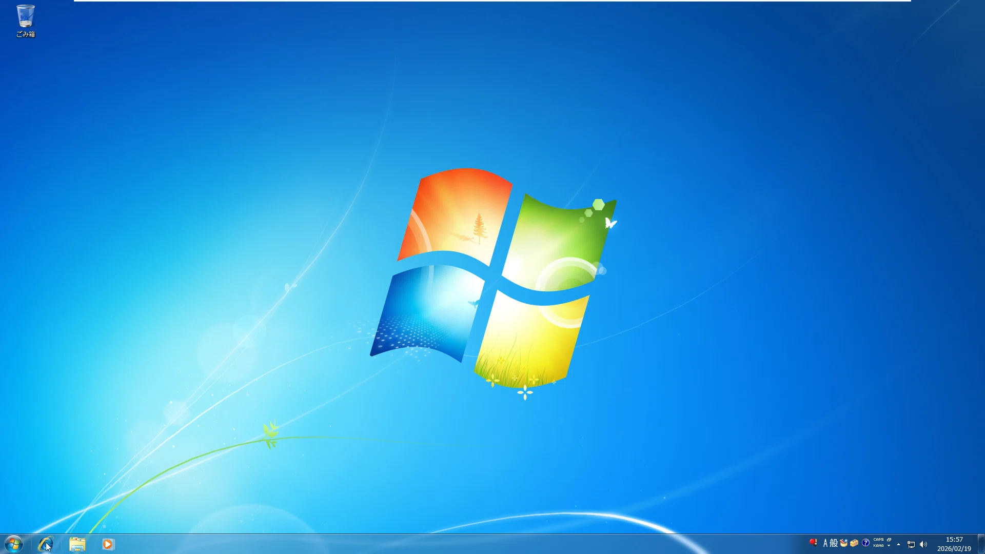 その他 Windows7 Windows 7は2026年2月19日現在でも動くのか！? #1｜Windows検証
