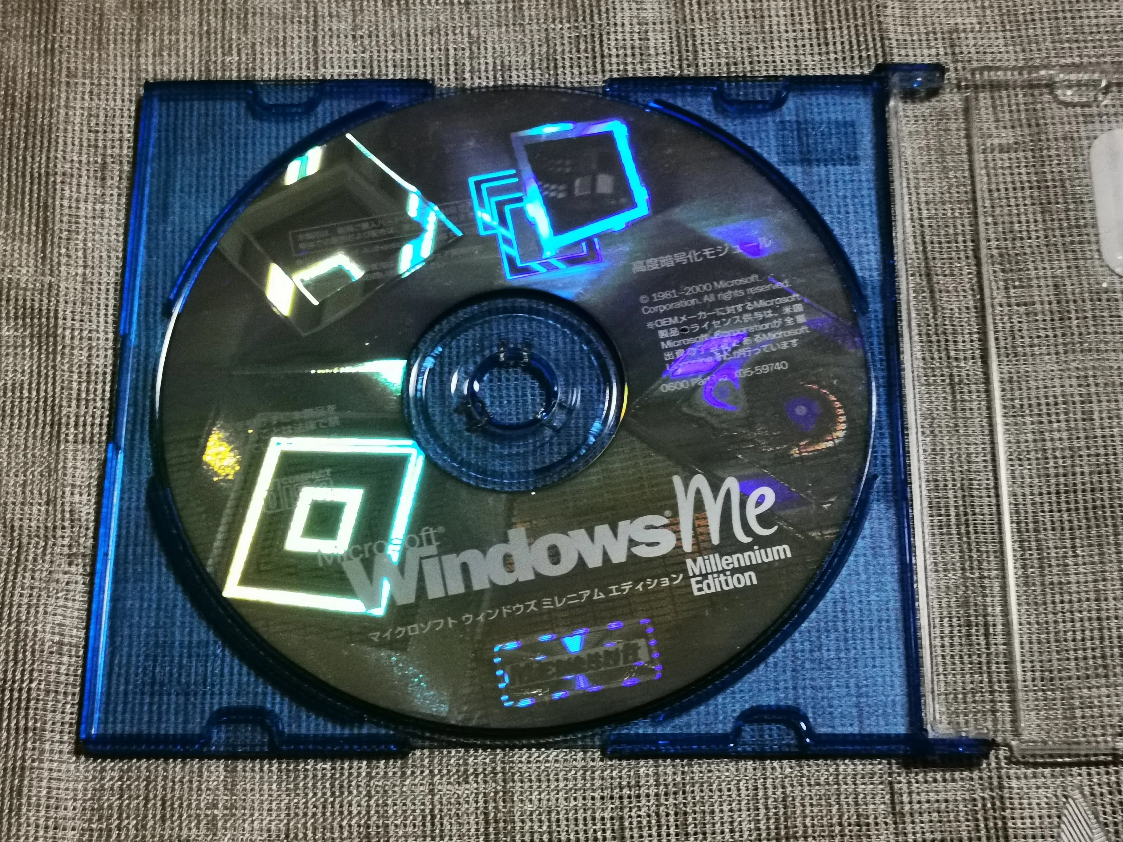 懐かしのOSのCDたち！｜Akane