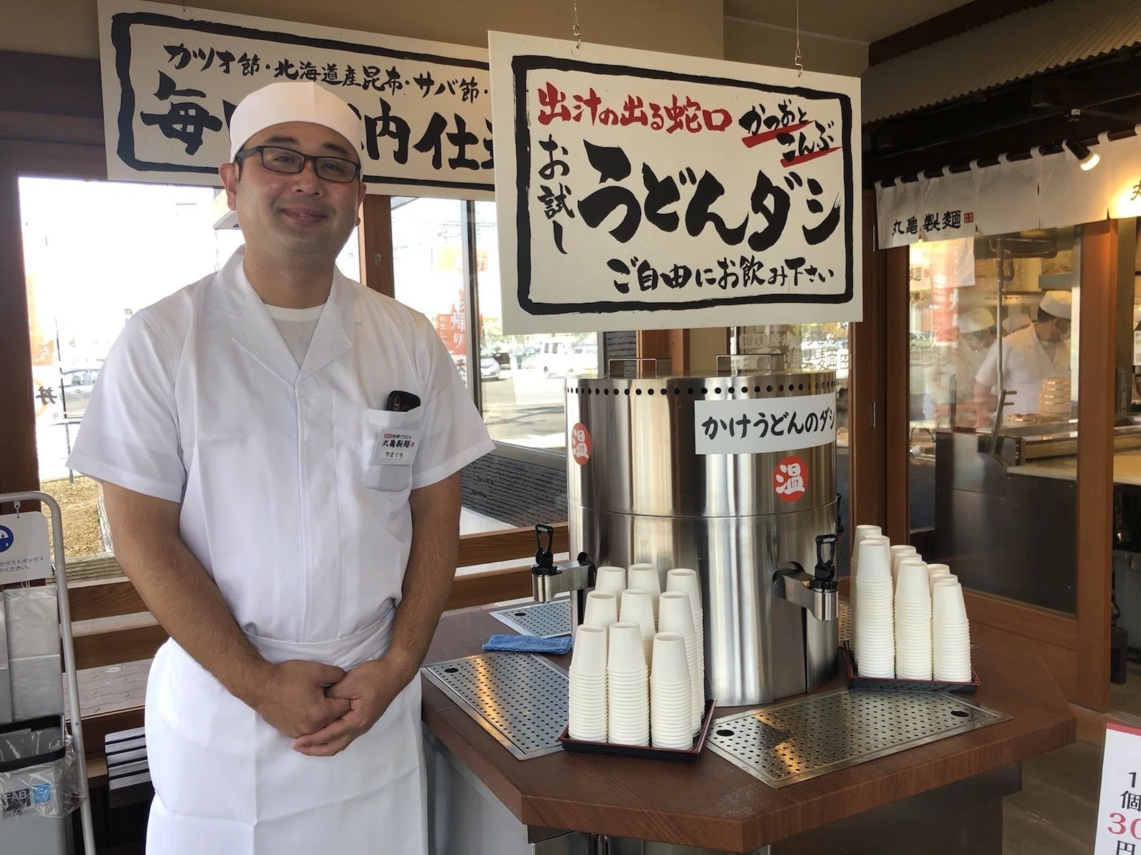 従業員家族が無償で食事できる「家族食堂制度」開始！スタッフの安心が