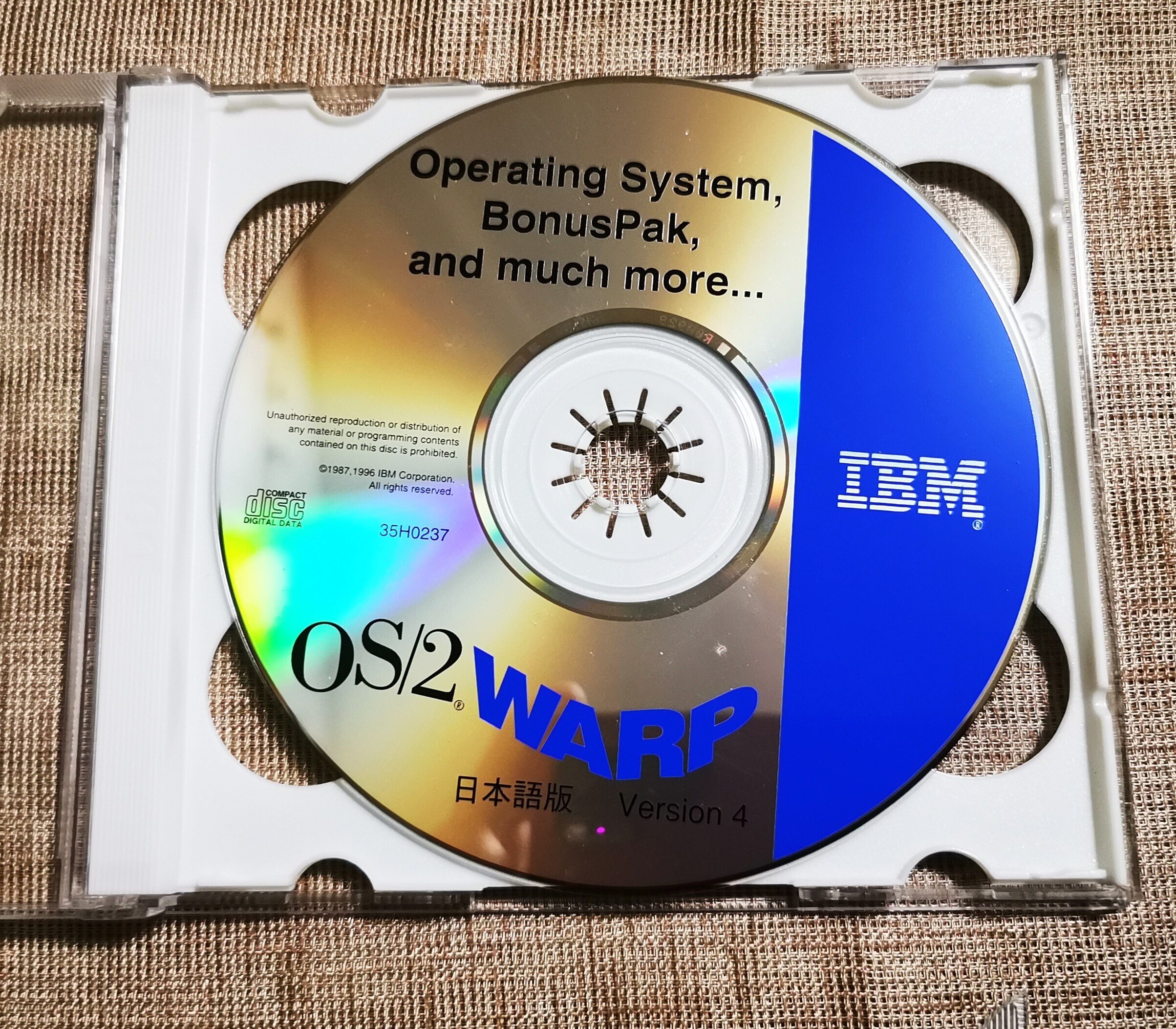 懐かしのOSのCDたち！｜Akane