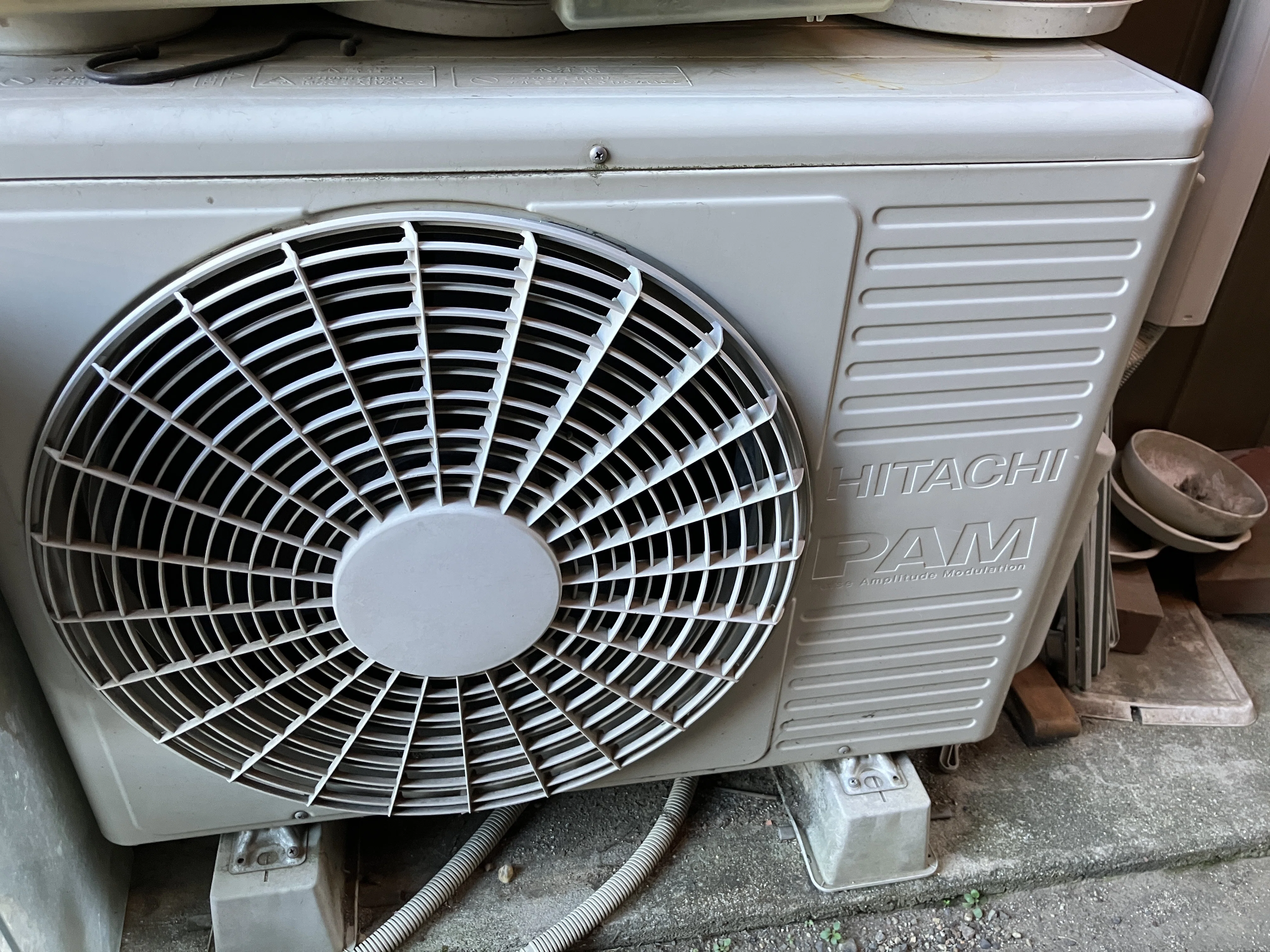 多治見市美坂町でエアコン取り外し無料、3台1500円で買取!|出張買取 多治見市美坂町でエアコン取り外し無料、3台1500円で買取!|出張買取