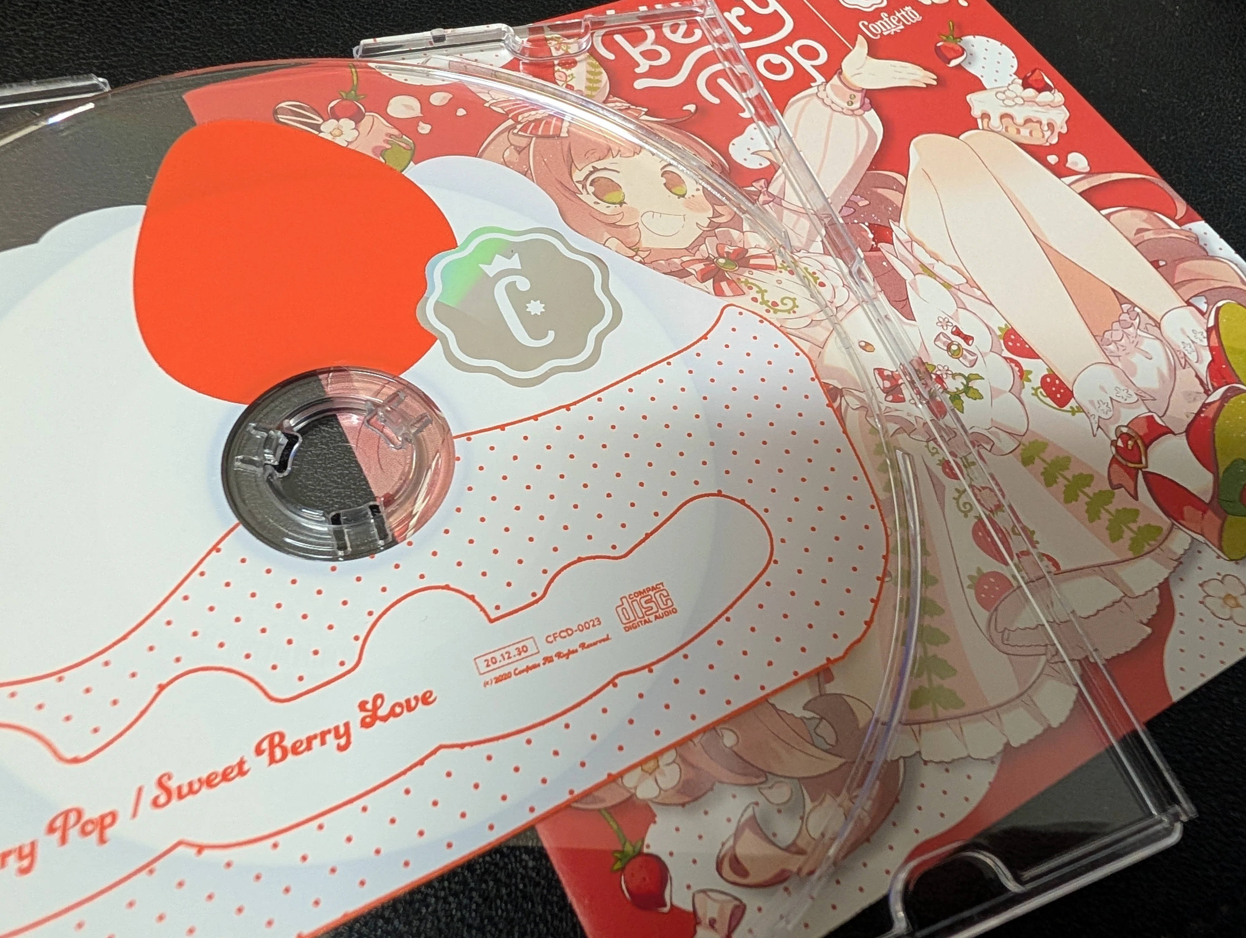 1日1曲 ななひら曲紹介 50日目『Berry Pop』｜ぺけ