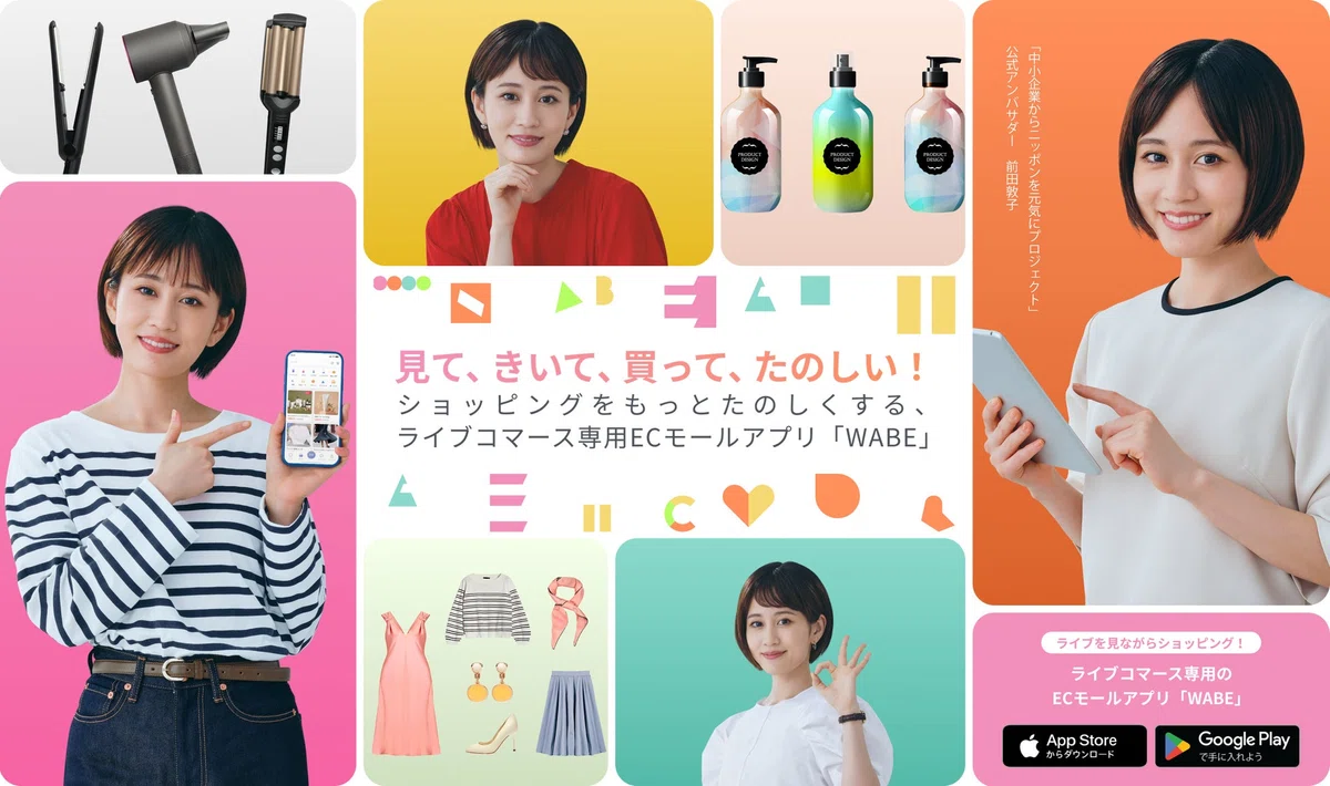 ぞうねこちゃんねる 韓国スキンケア プラミネ 8点セット まとめ売り 新品未開封 国内最大級のライブコマースチャンネル「ぞうねこちゃんねる」、ライブ