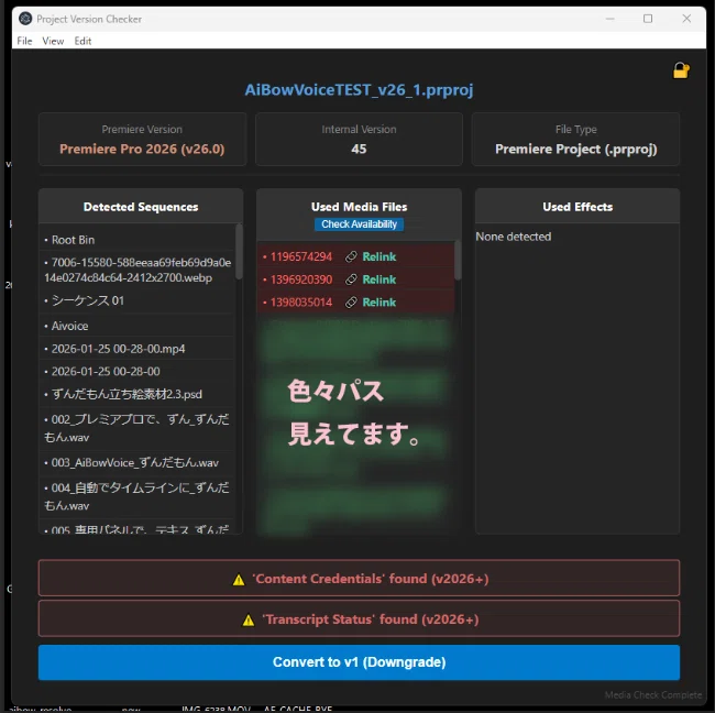 ネオプレミアファイル1※購入不可✨ リザードンプレミアムファイル2(D){炎}〈-〉[neoP2] – 晴れる屋2