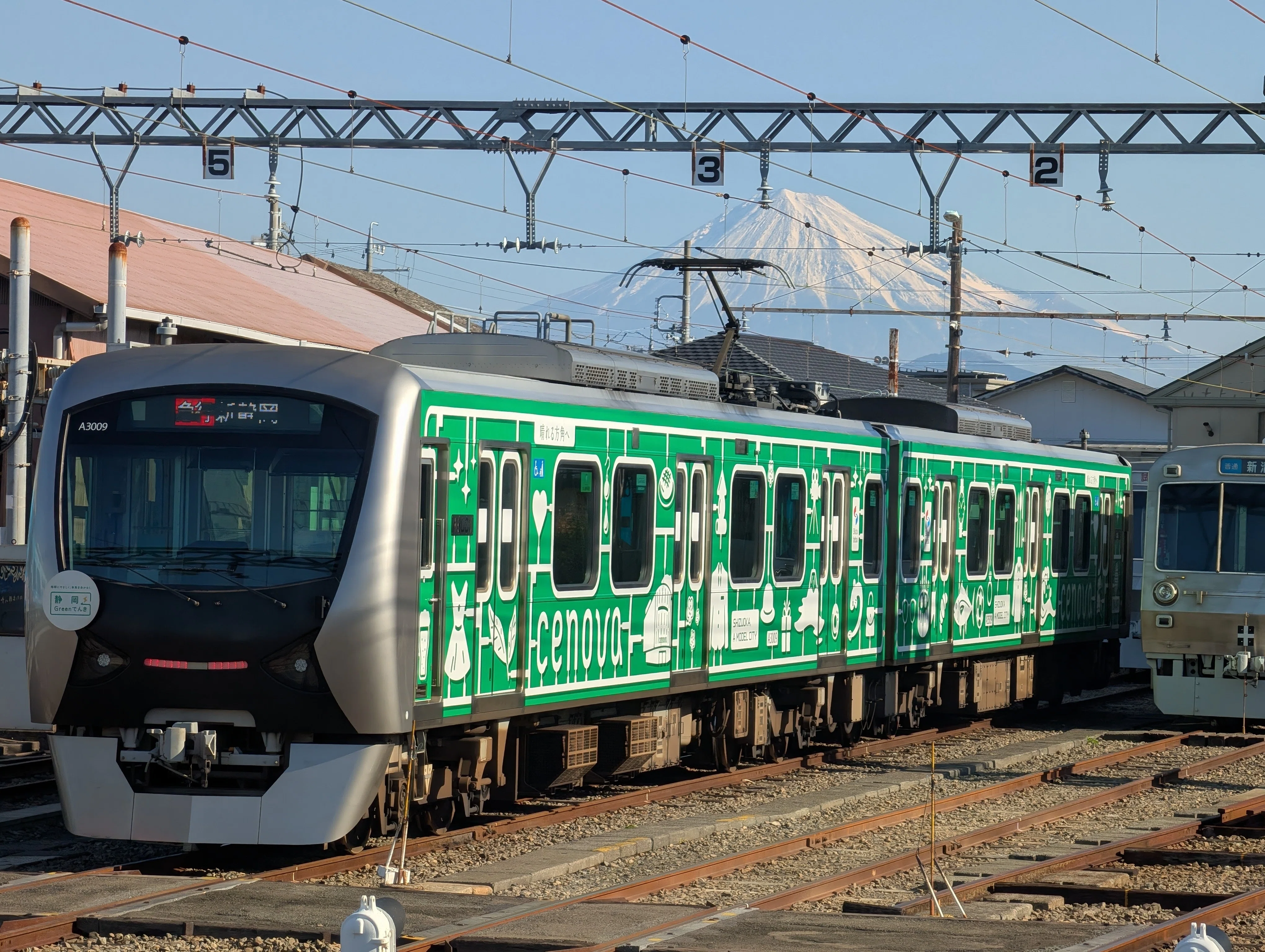 鉄印帳旅(静岡鉄道) #332｜やん（矢野達也）