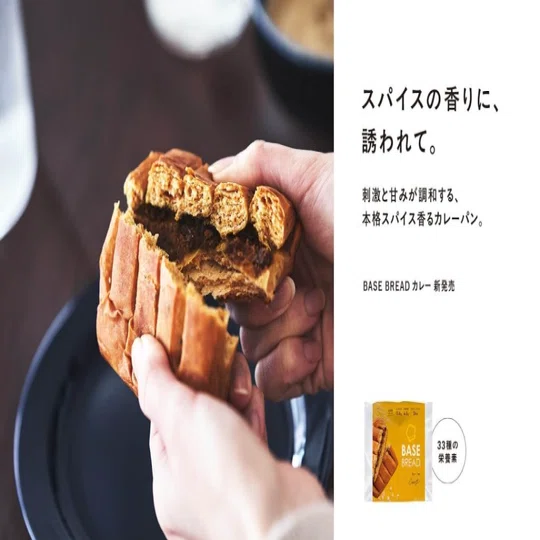2026年1月カイゼン報告｜BASE FOOD note