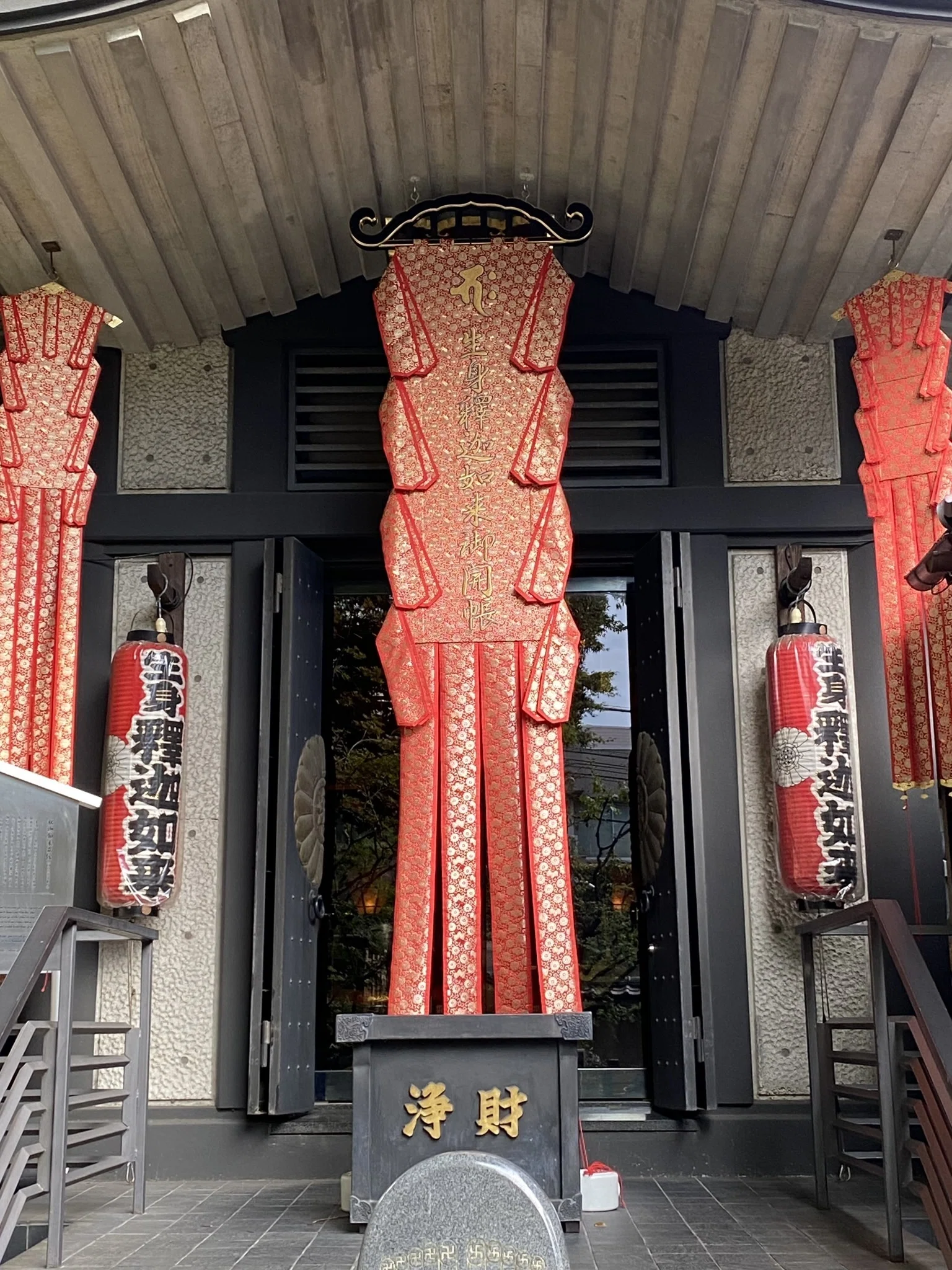 2026初甲子】大黒天が語る「縁起」と目黒・大圓寺で感じた祈りの本質