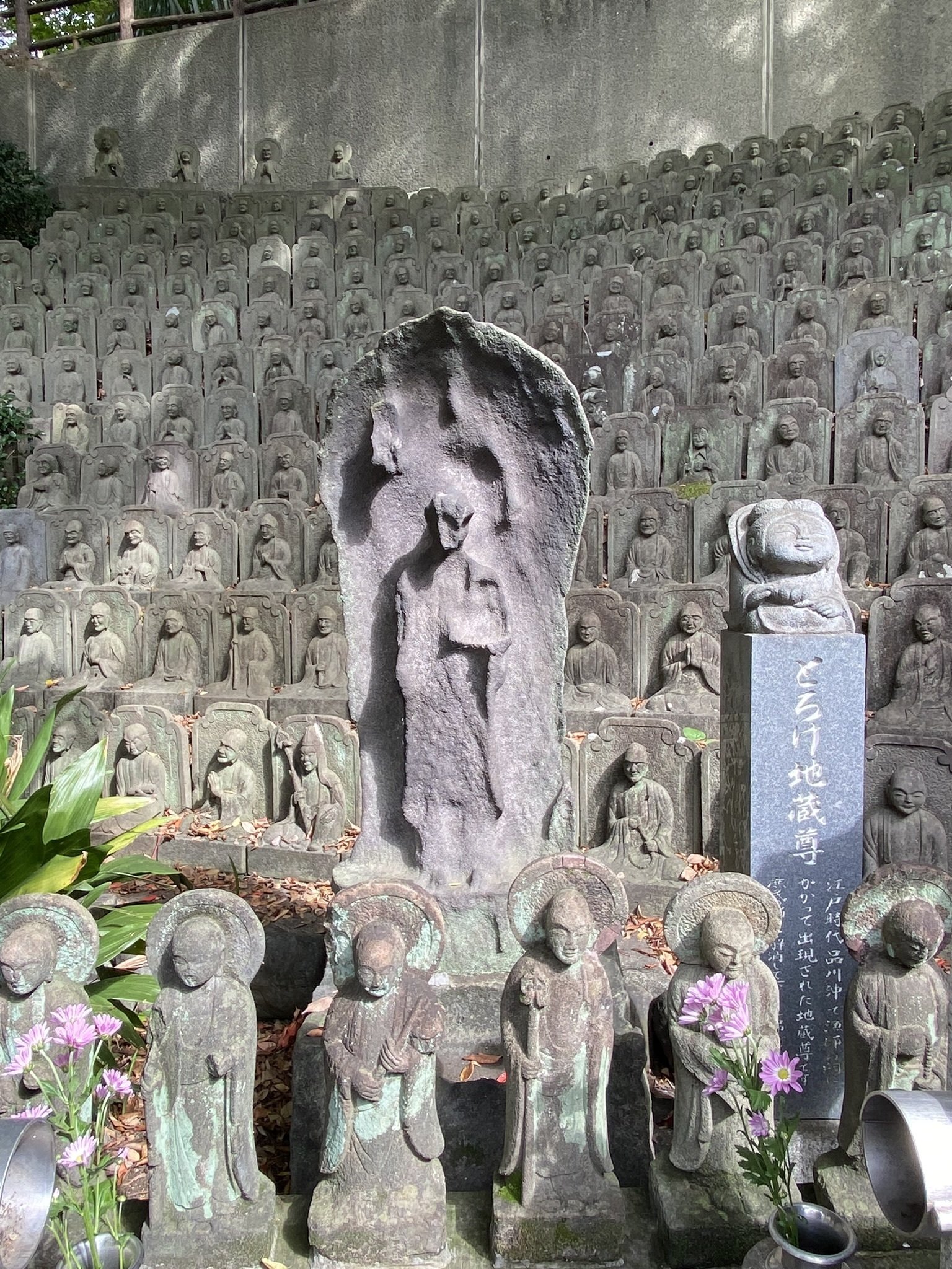 2026初甲子】大黒天が語る「縁起」と目黒・大圓寺で感じた祈りの本質