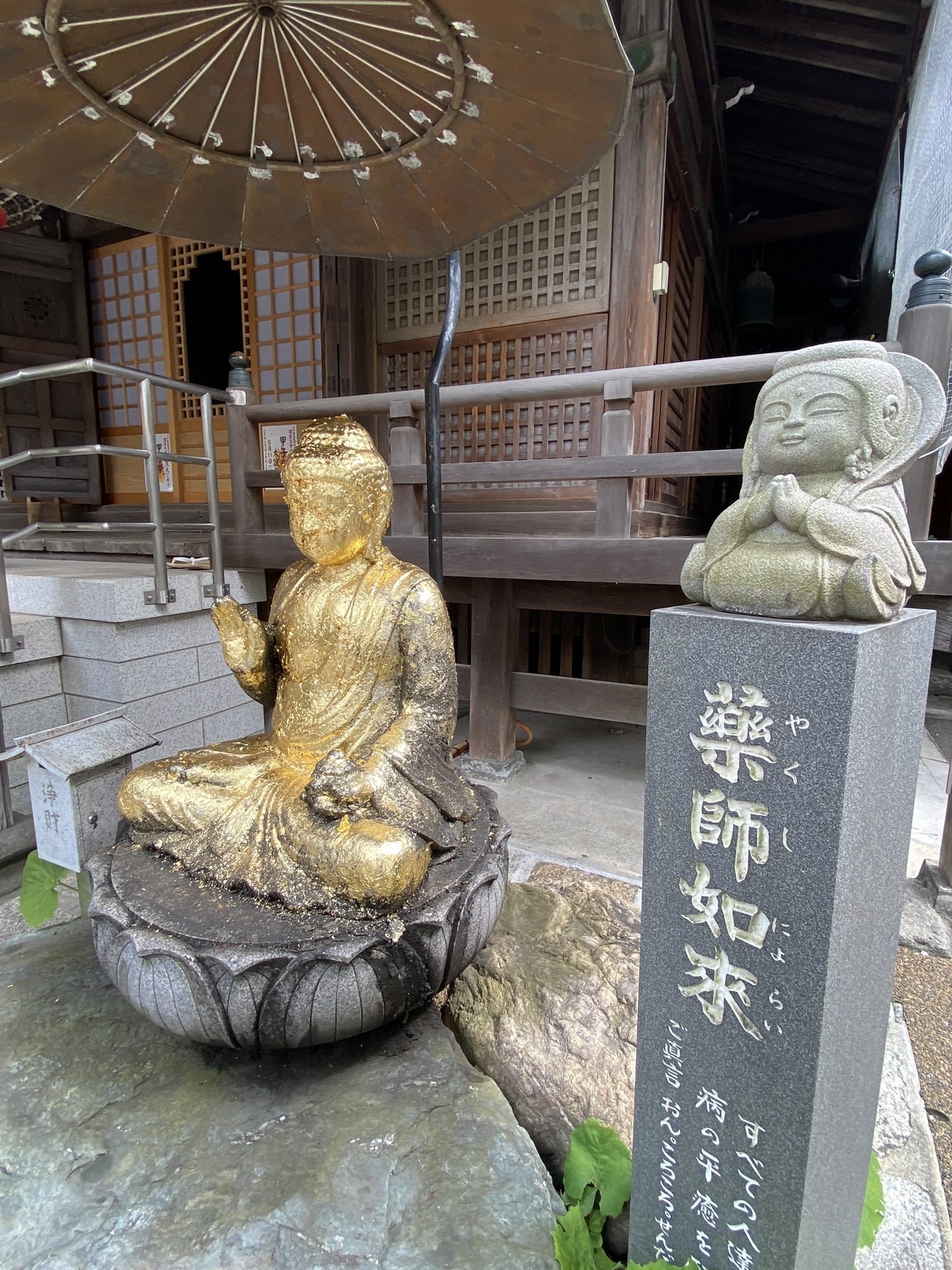 2026初甲子】大黒天が語る「縁起」と目黒・大圓寺で感じた祈りの本質