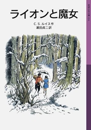 スーザンの問題」の問題 その1｜橋本千光年