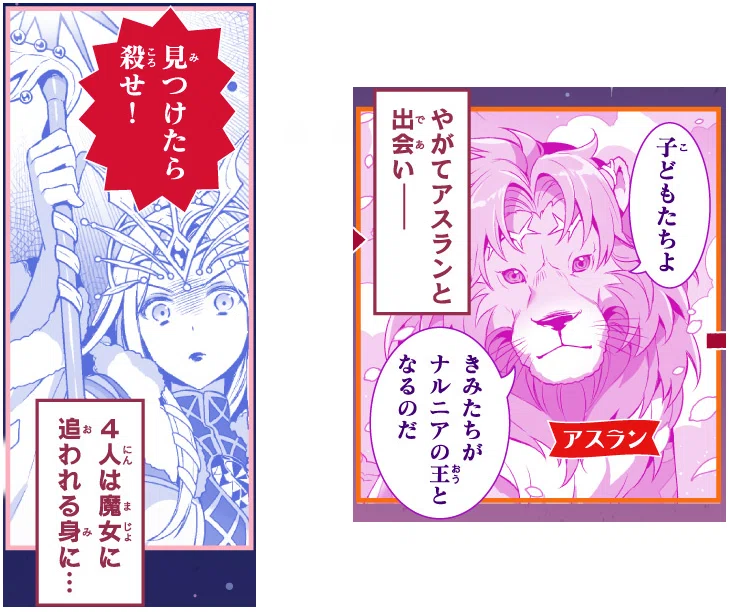 スーザンの問題」の問題 その1｜橋本千光年
