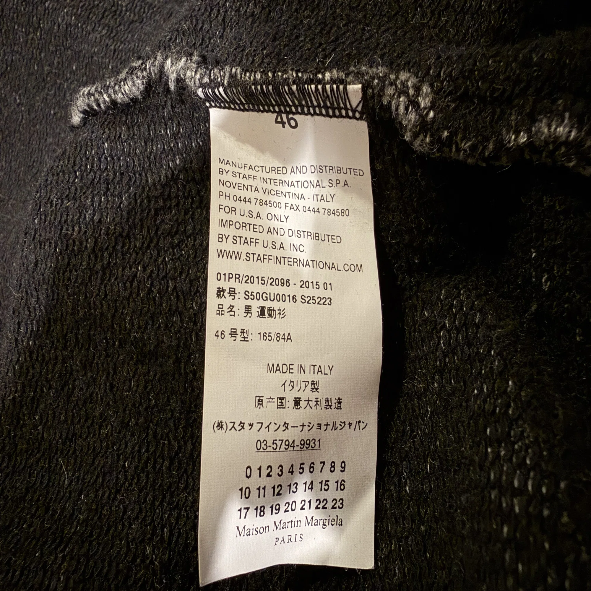 15SS Maison Martin Margiela 14 エルボーパッチスウェット｜YUKI