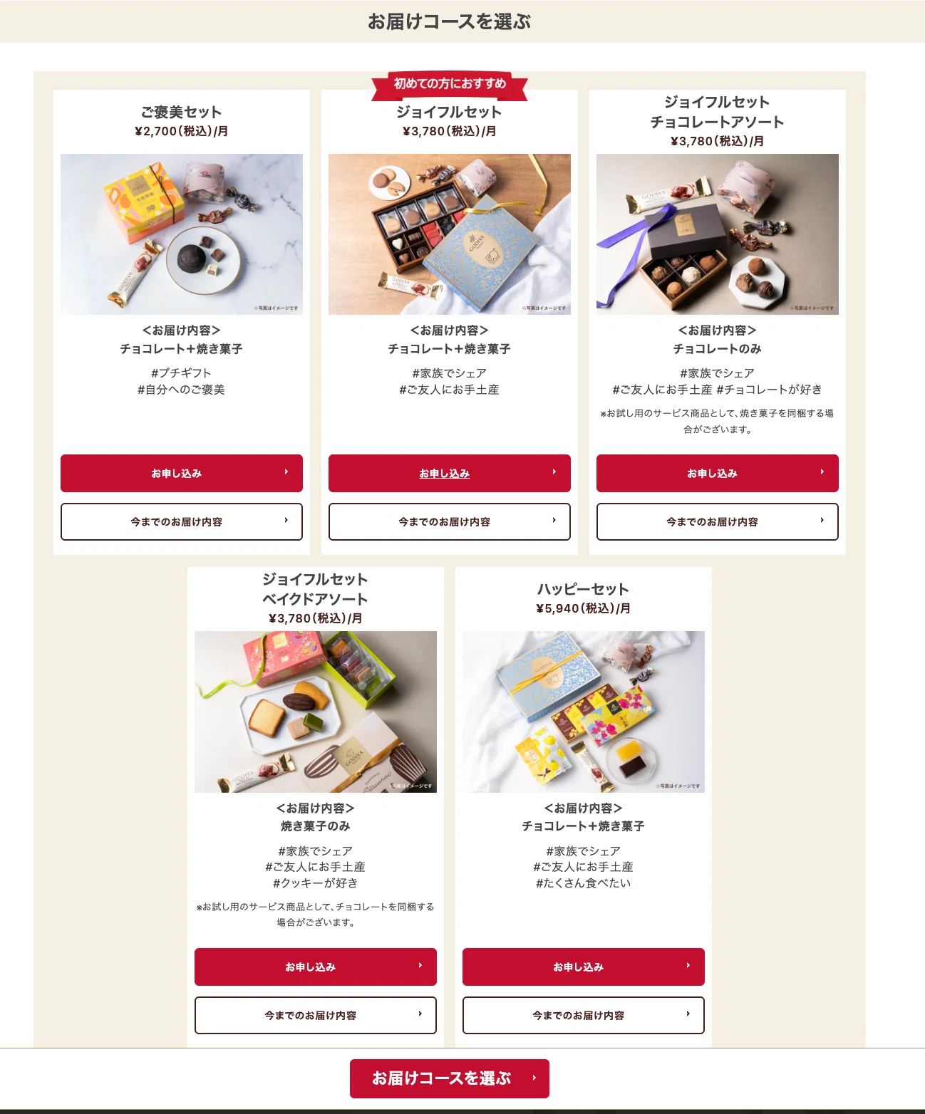 専用✨ 専用ページです✨ Sparkles 専用です✨ 専用✨ MS3-24