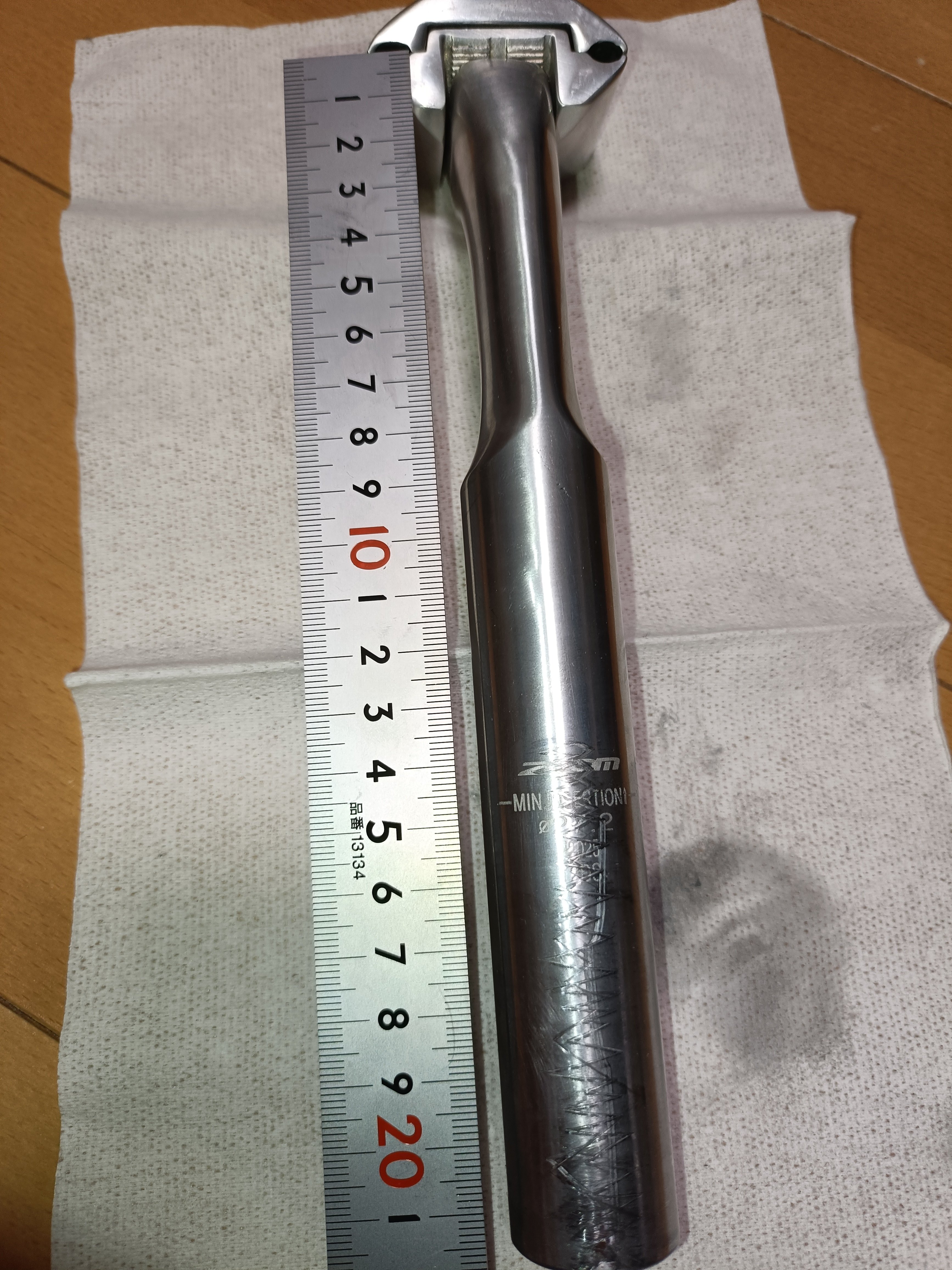 NJSフレーム組み立て：シートポスト編【BL SELECT aero seatpost】｜Y.T.