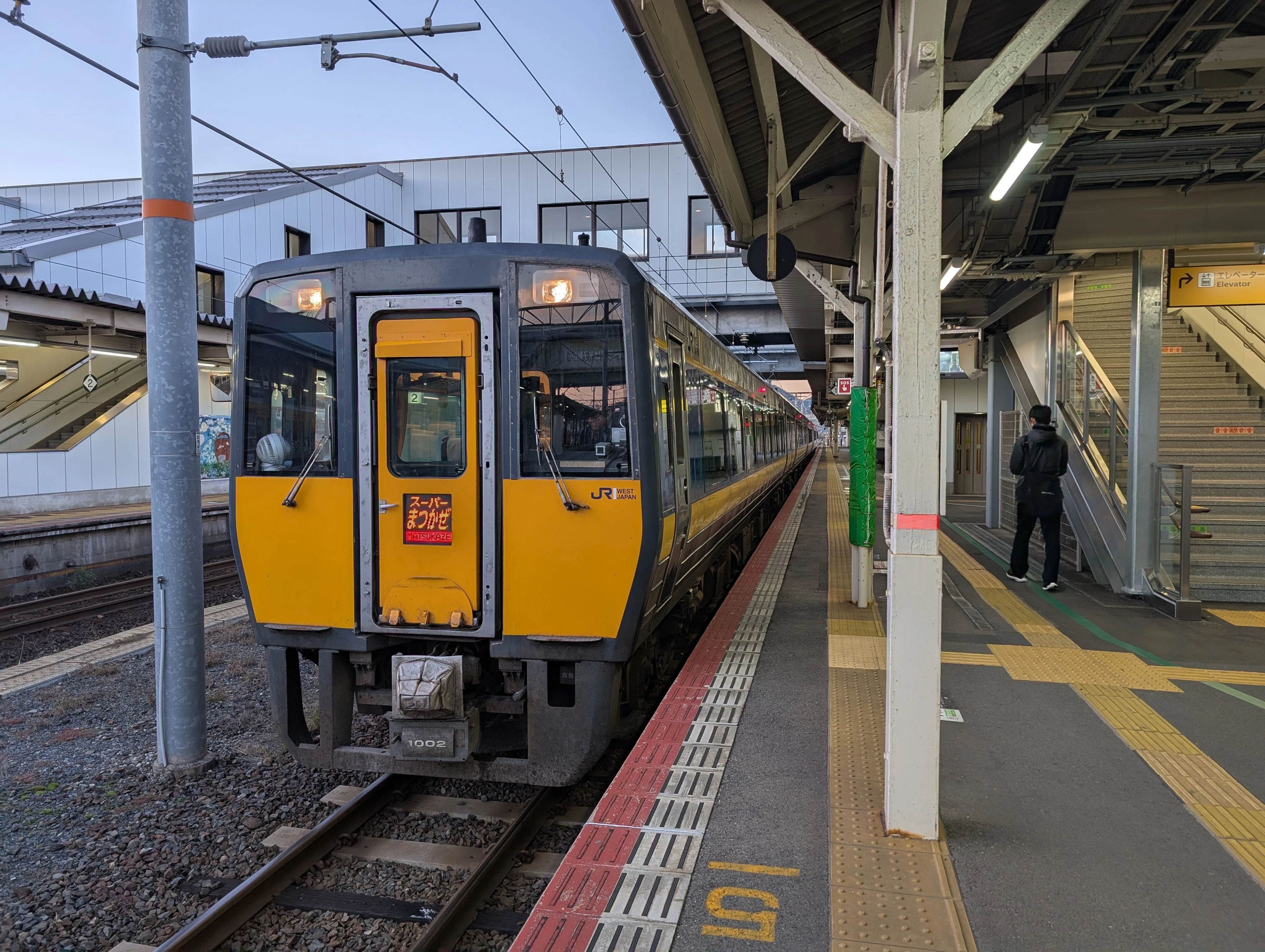 朝から】ひたすらキハ187に乗るだけ【晩まで】｜とらちょのキロポスト