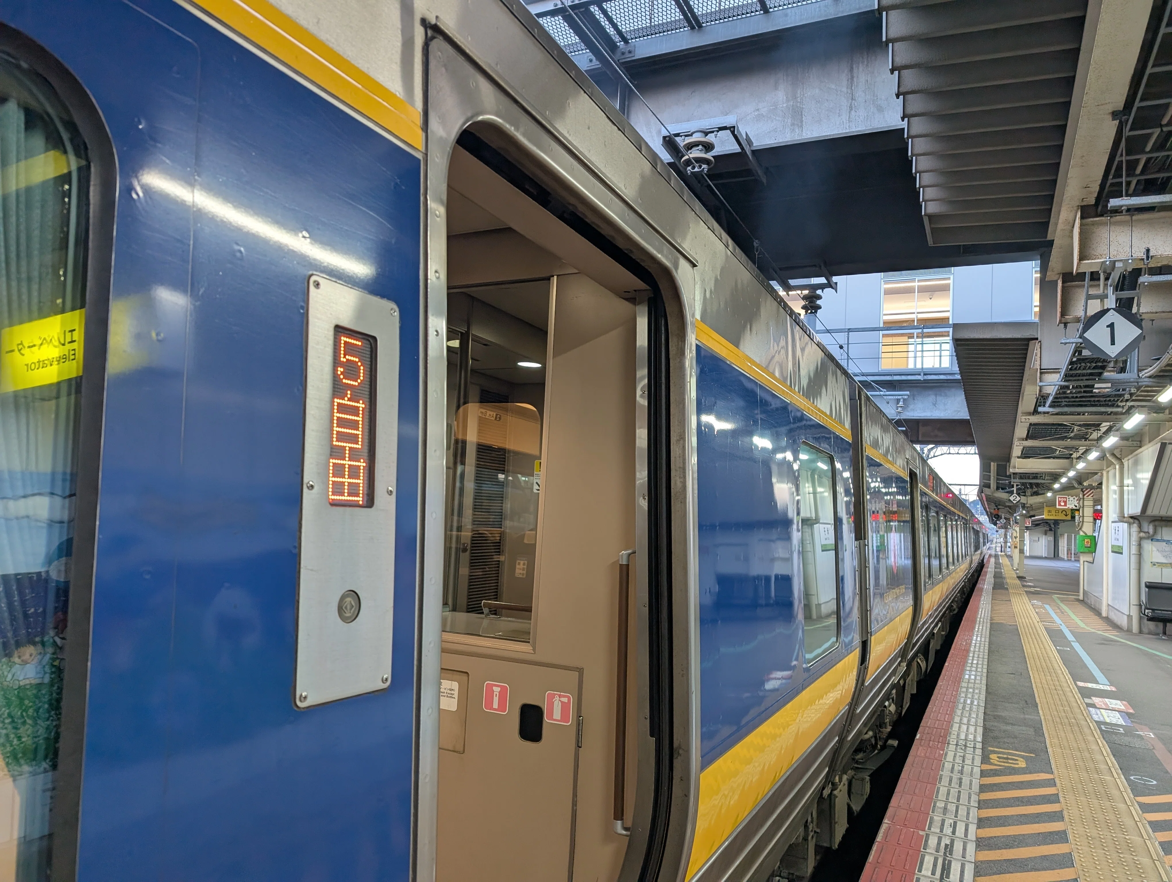 朝から】ひたすらキハ187に乗るだけ【晩まで】｜とらちょのキロポスト