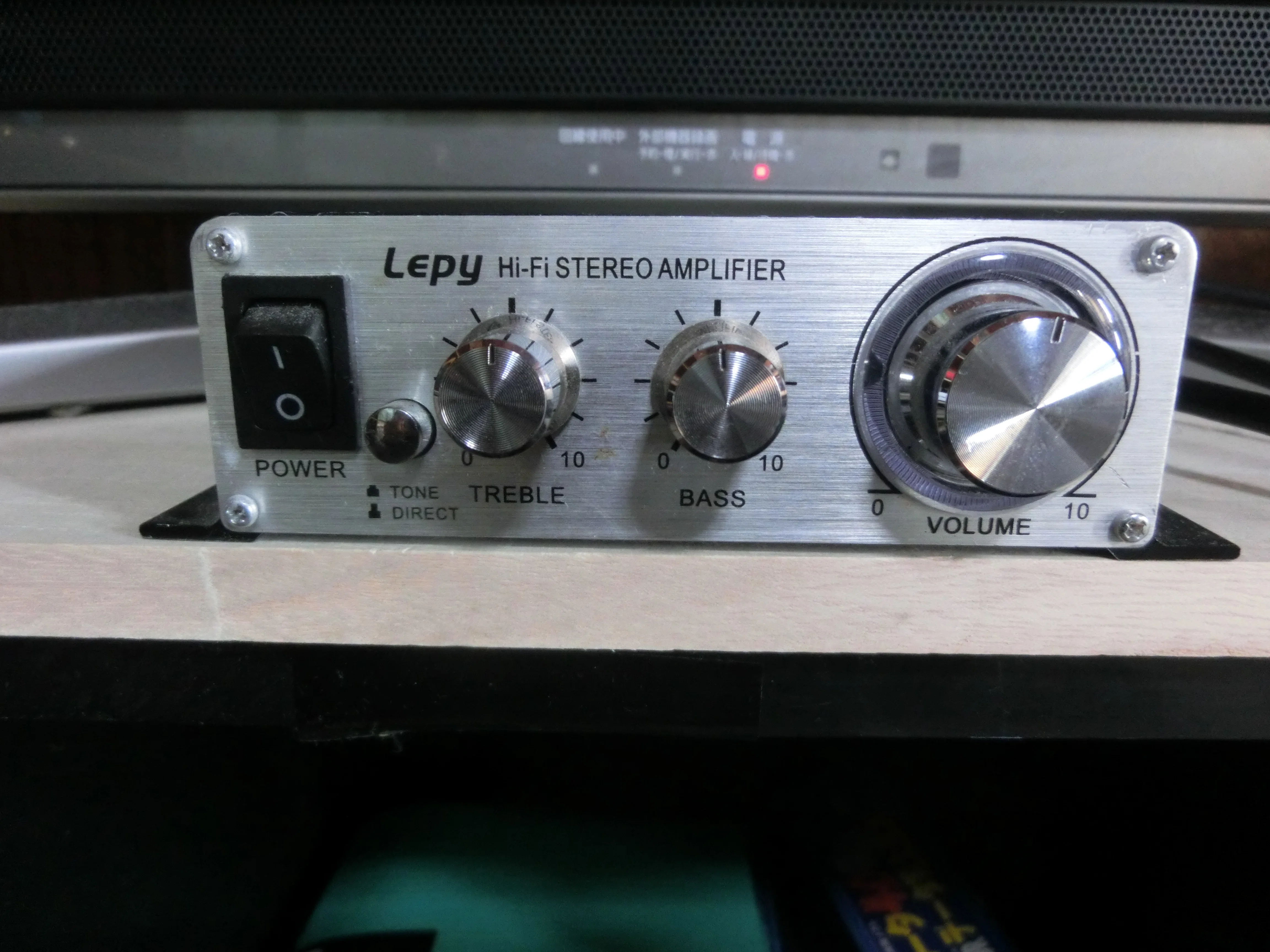 LEPYアンプはとりあえずゲーミングオーディオの入門機には向いてはいる