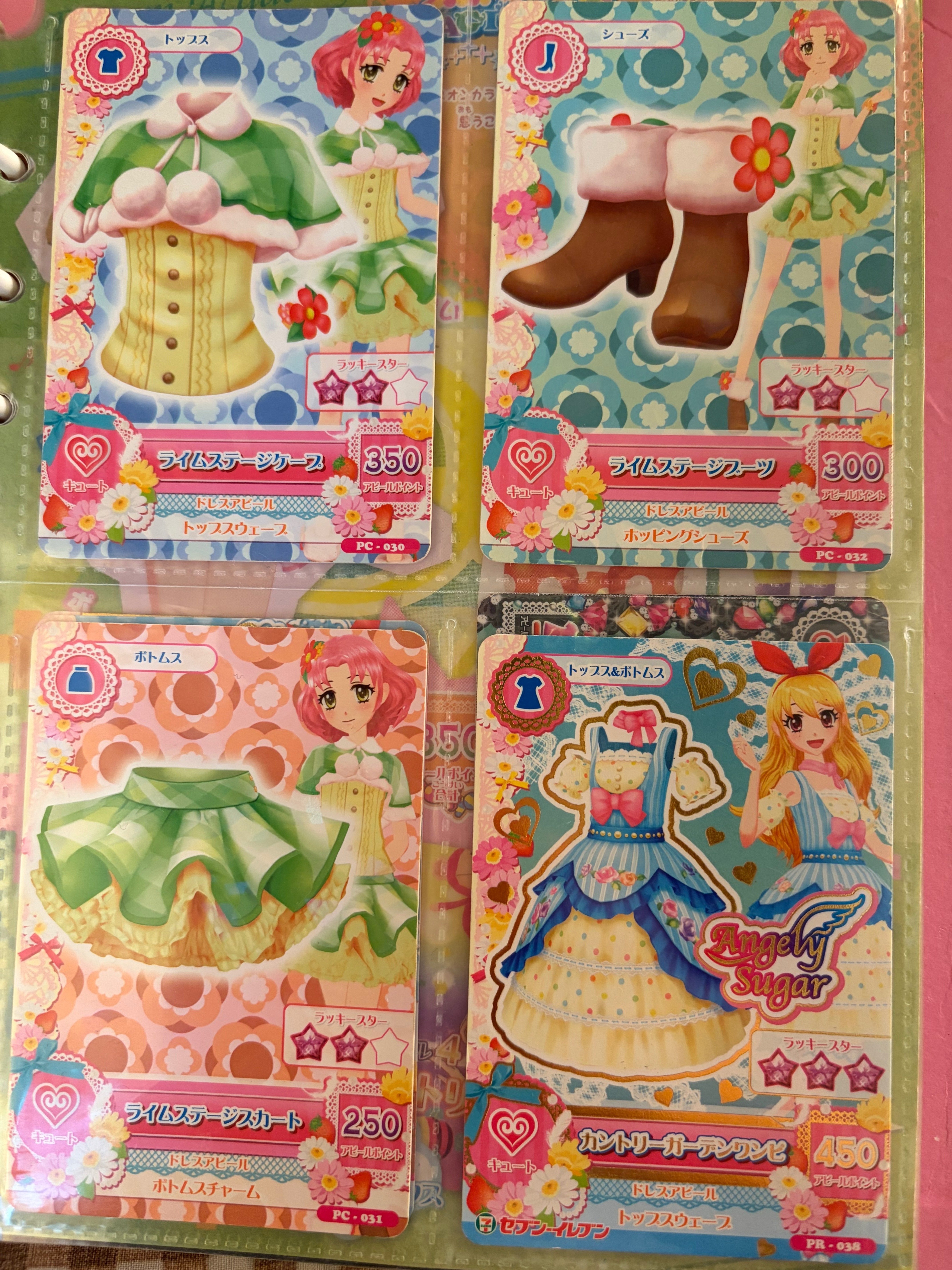 5億年ぶりにアイドルカツドウしてきました｜カンザキ【神埼ユウロ】