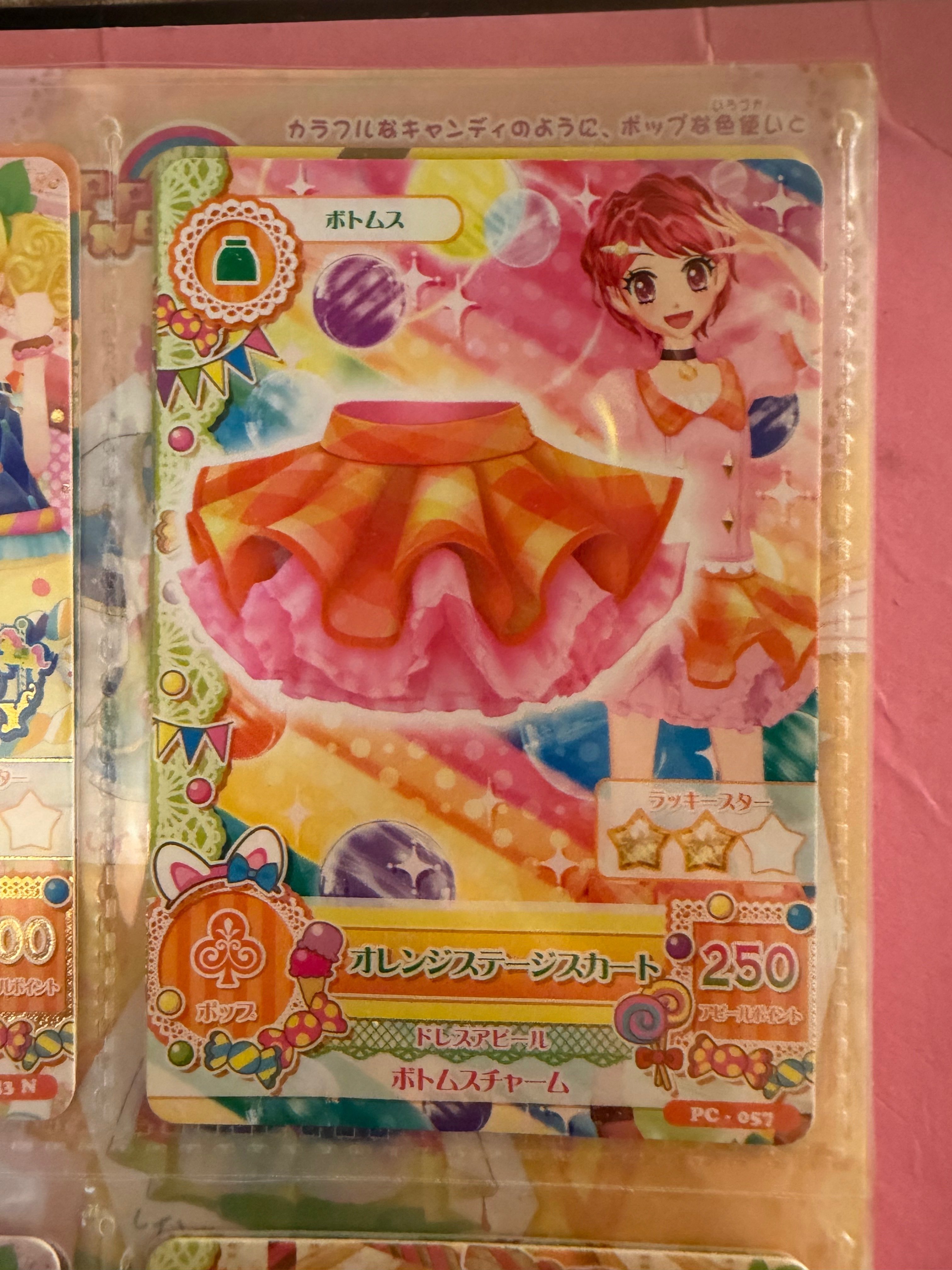 5億年ぶりにアイドルカツドウしてきました｜カンザキ【神埼ユウロ】