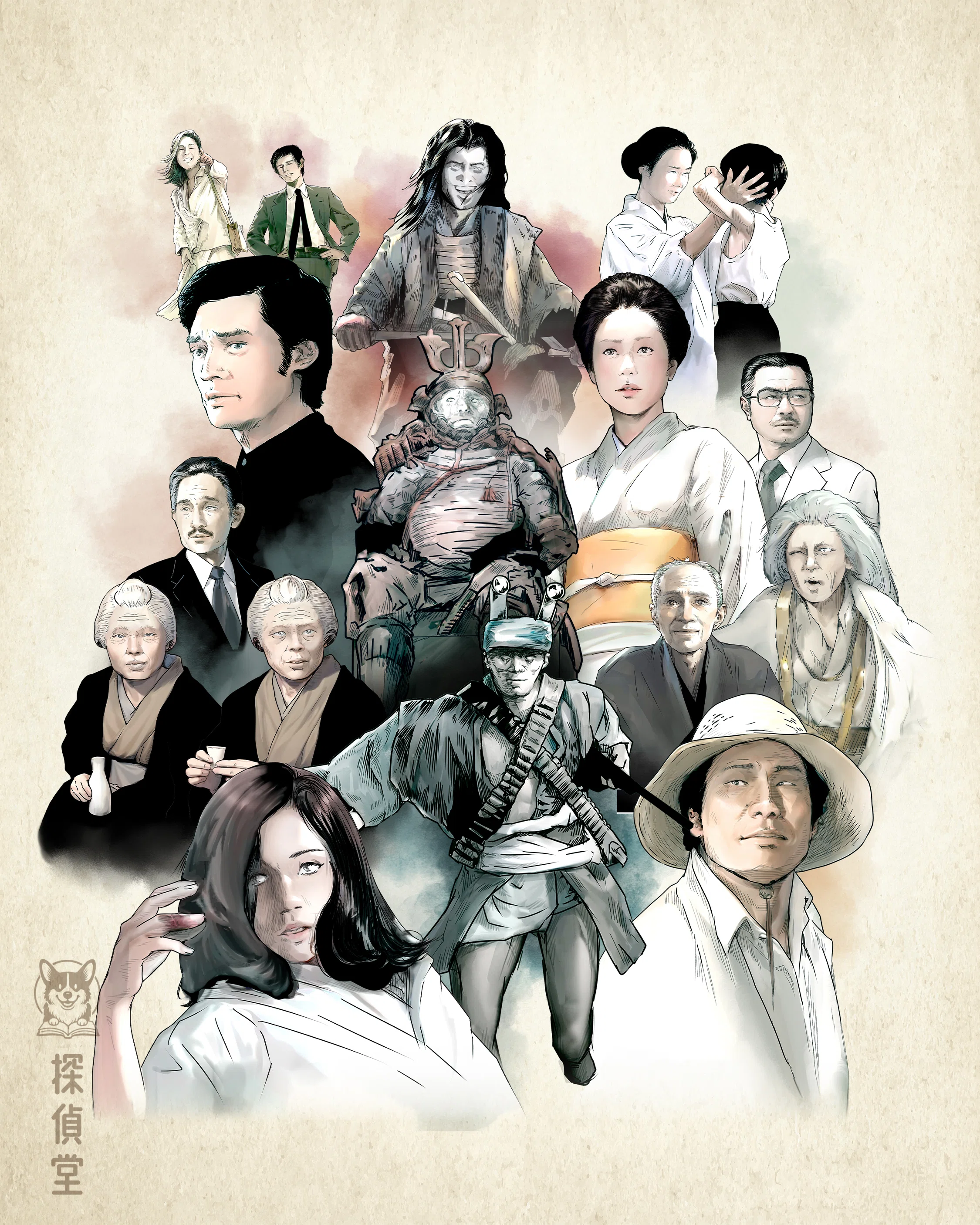 八つ墓村』歴代映像作品レビュー 松竹映画『八つ墓村』（1977年／渥美